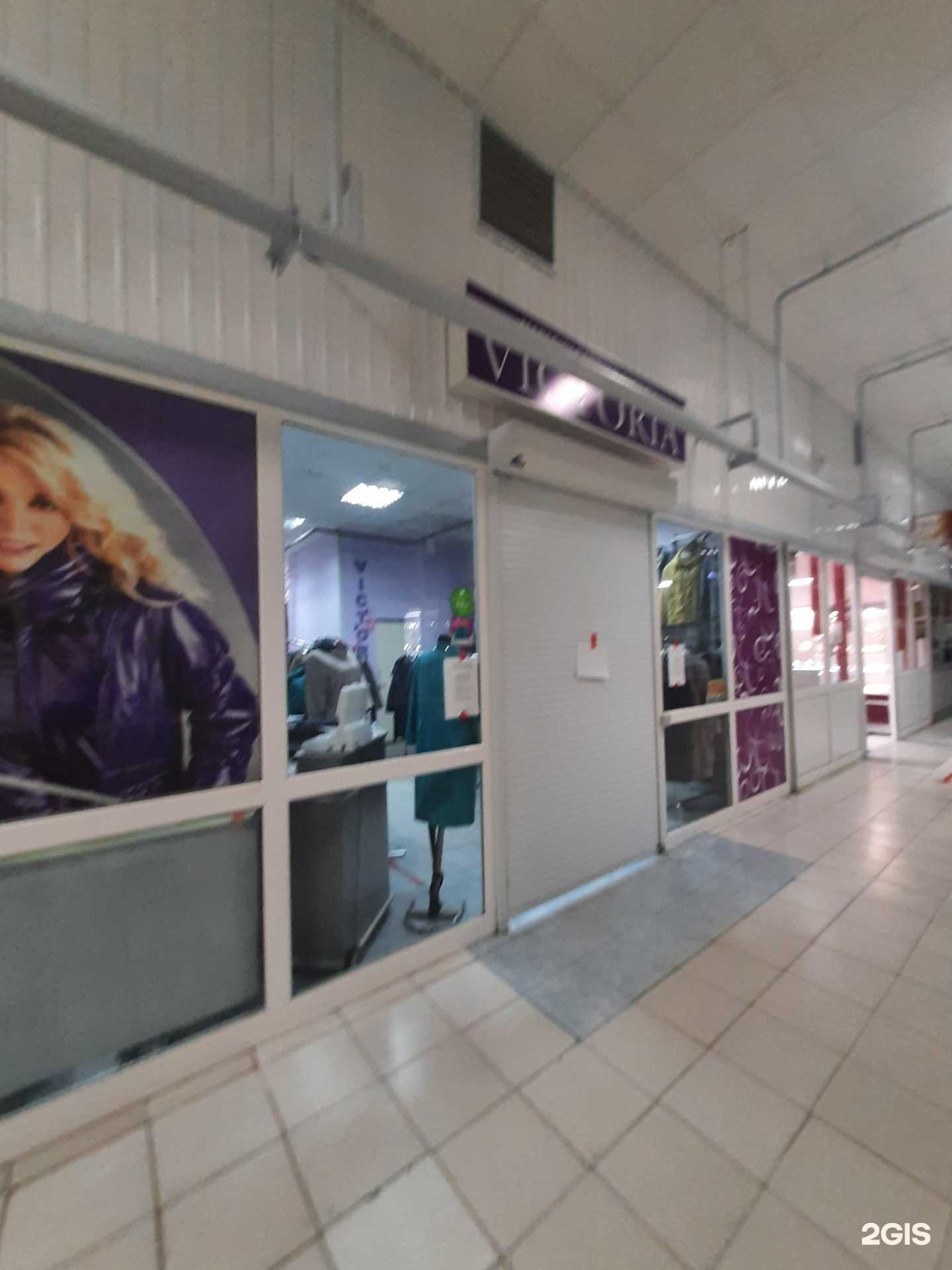 Отзывы на компанию Victoria в г. Сызрань c фото