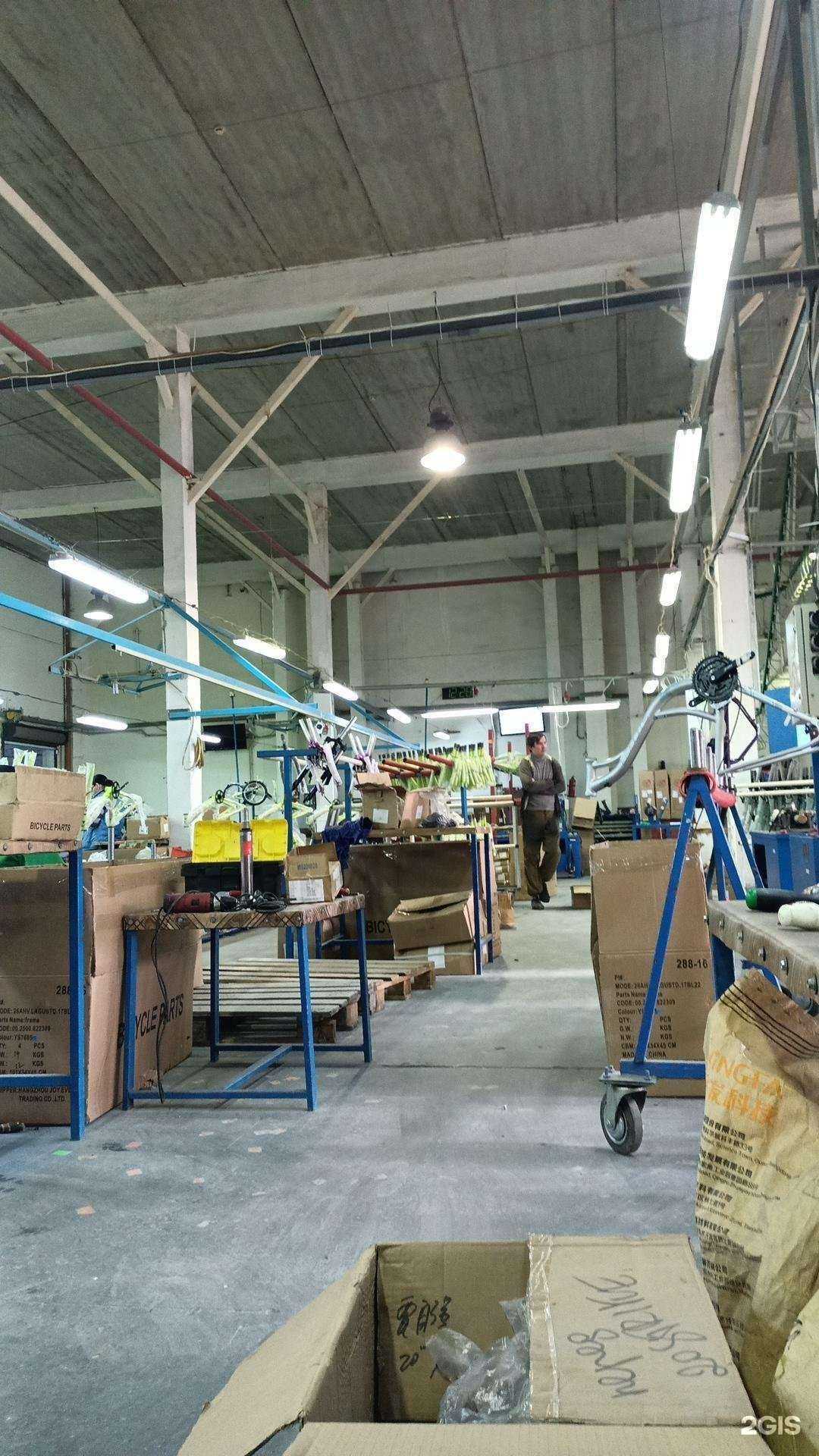 Отзывы на компанию Балтийская звезда в Калининграде c фото