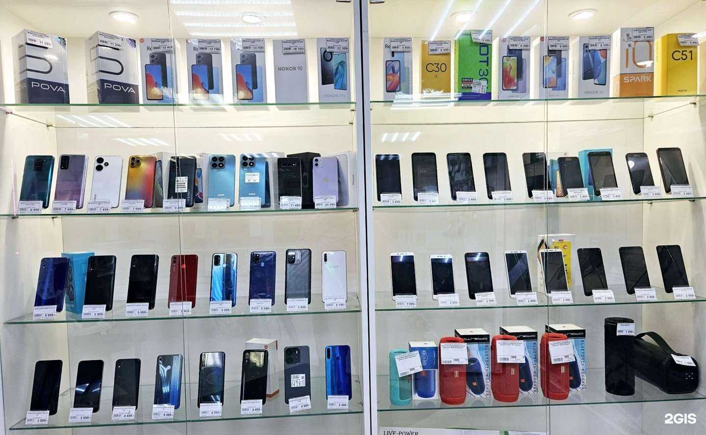 Отзывы на компанию Комиссионный магазин в Кургане c фото