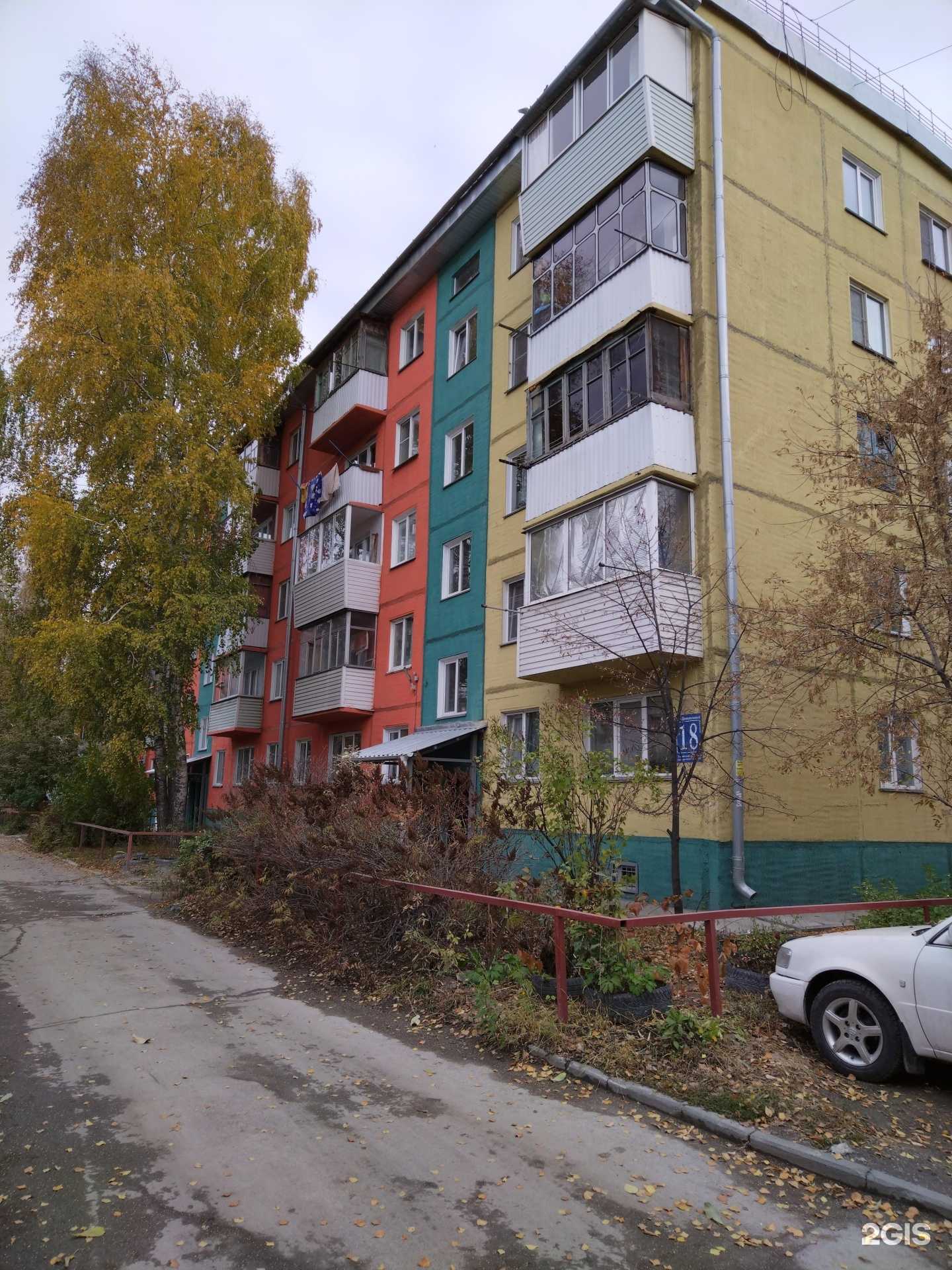 Отзывы на компанию Чистая вода в г. Искитим c фото