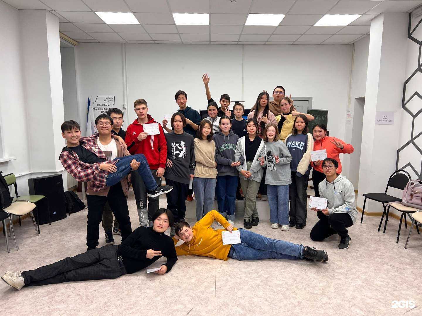 Отзывы на компанию Говори правильно в г. Улан-Удэ c фото