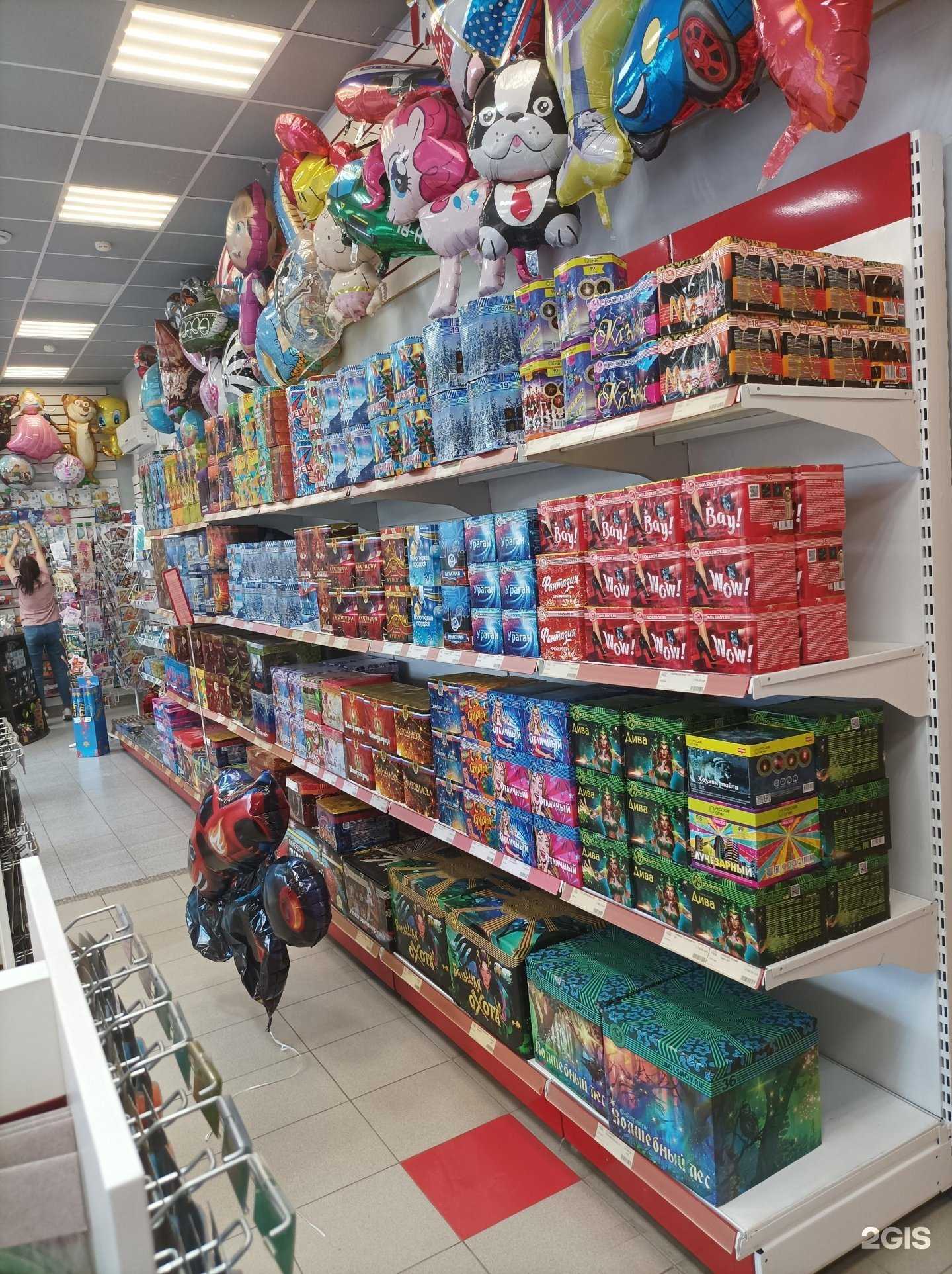 Отзывы на компанию Большой праздник в Одинцове c фото