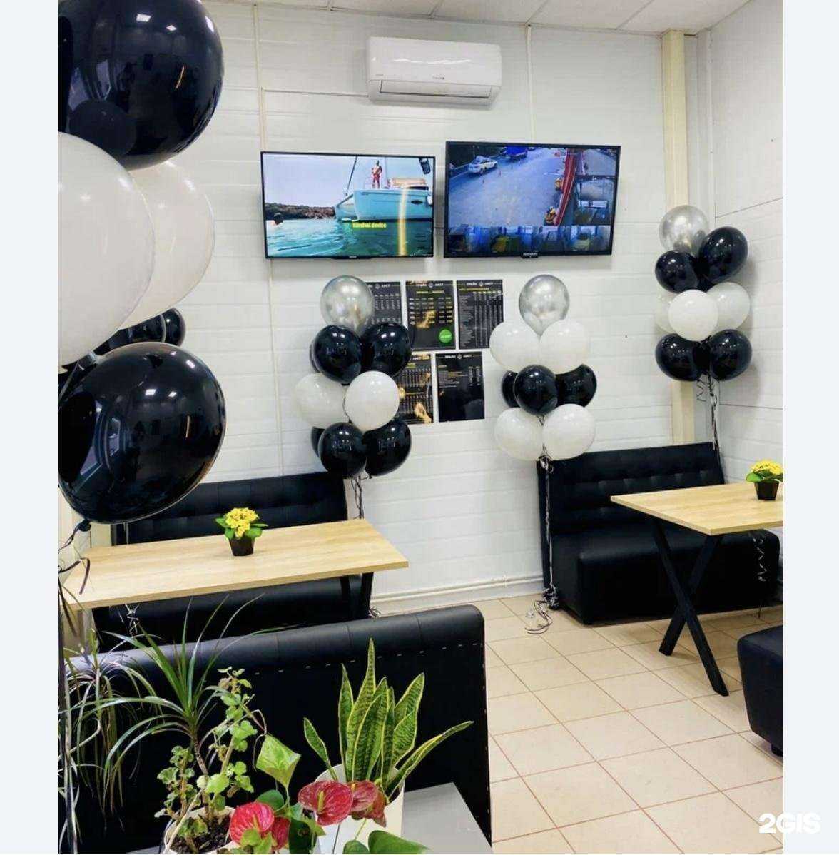 Отзывы на компанию 1/4 mile в г. Химки c фото