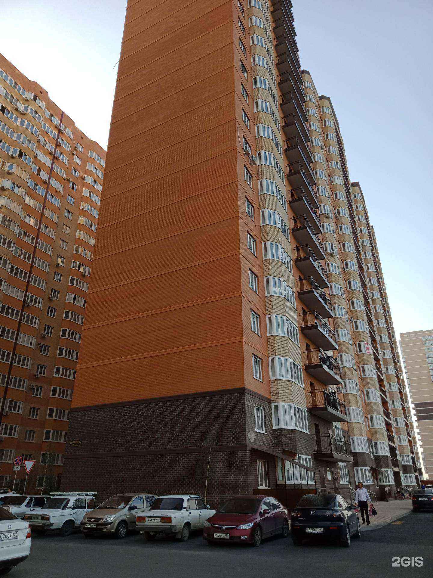 Отзывы на компанию МТС в Краснодаре c фото - фотография 2 из 2