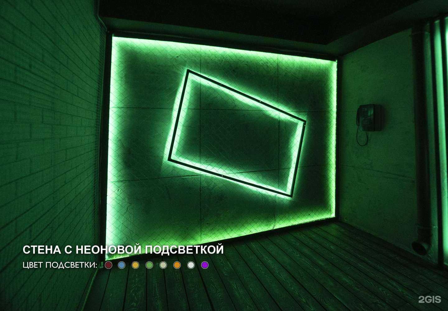 Отзывы на компанию 2d в г. Оренбург c фото