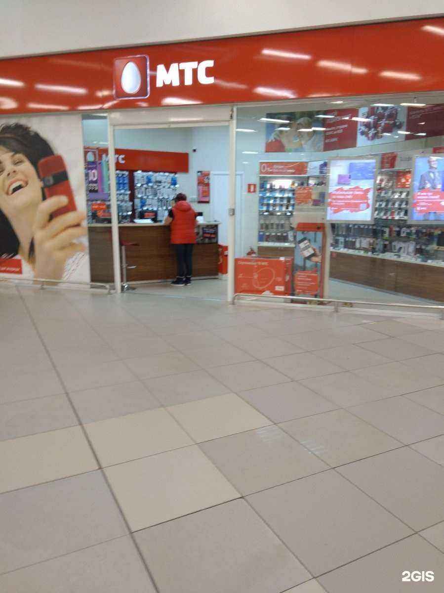 Отзывы на компанию МТС в г. Иваново c фото