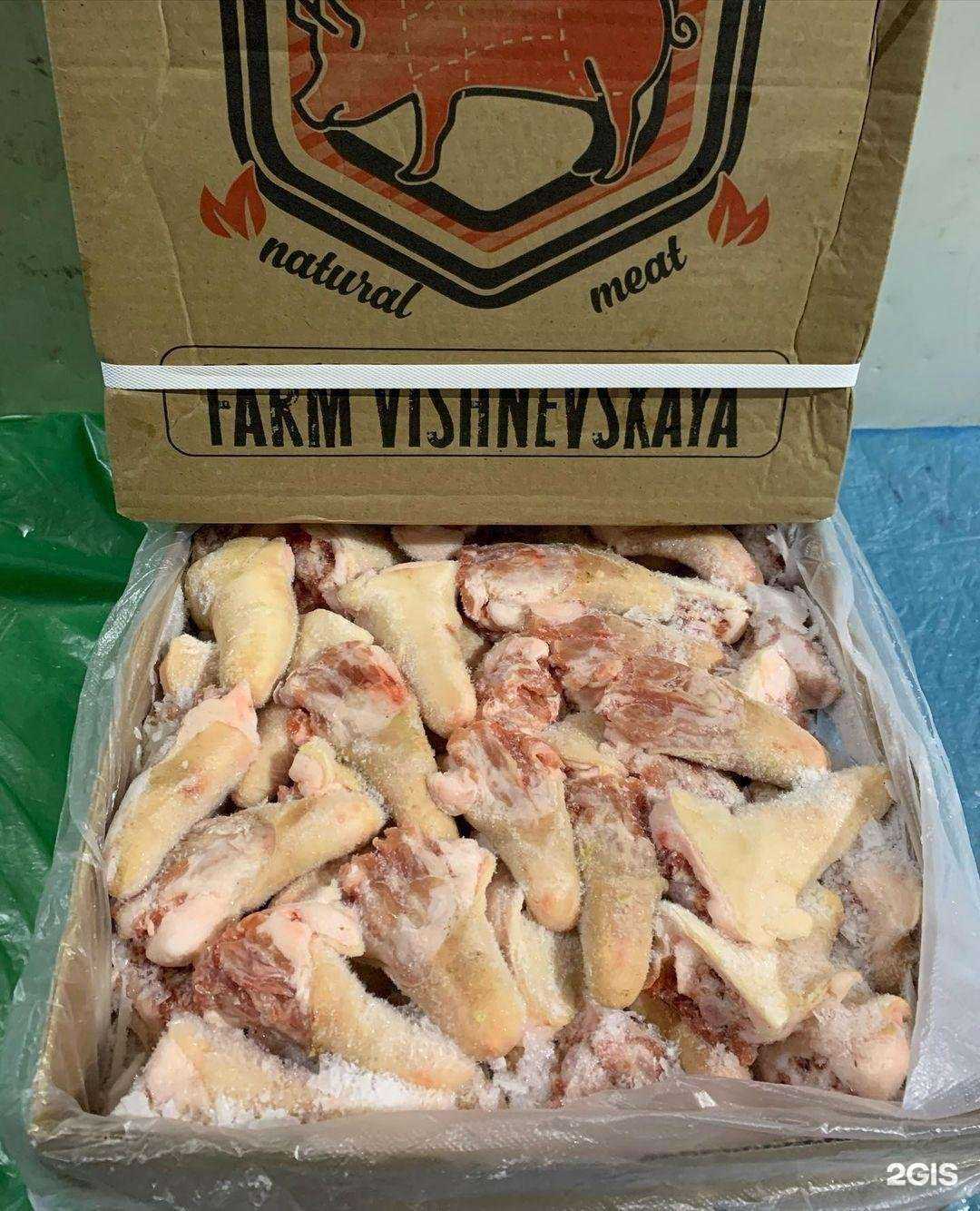 Отзывы на компанию УралЗаготТорг в г. Орск c фото