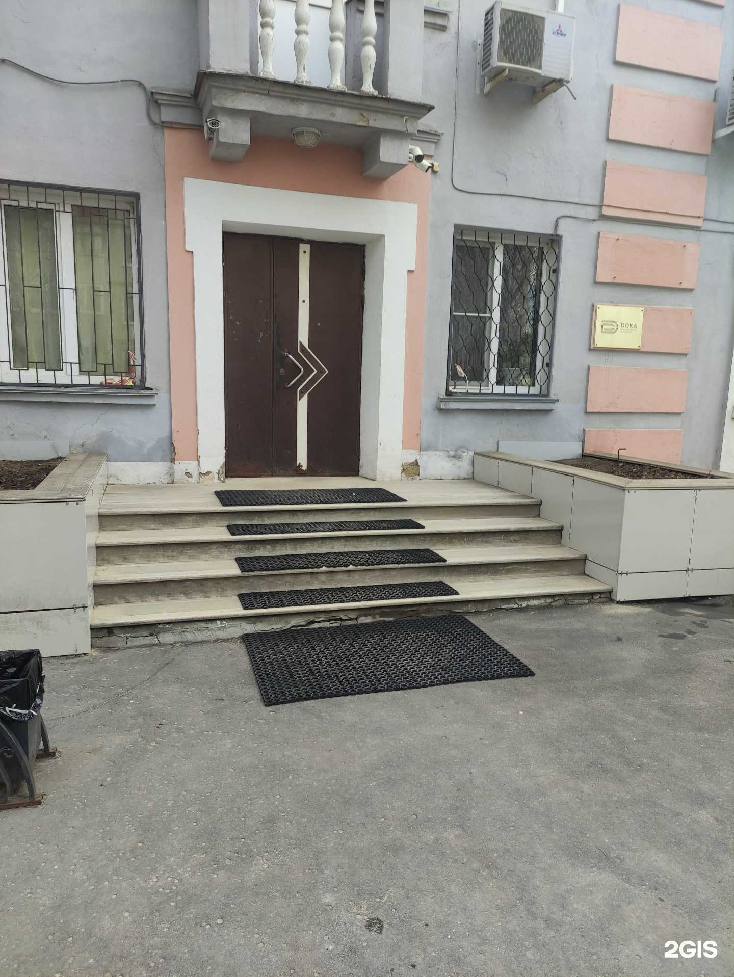 Отзывы на компанию ПрофиЦентр в г. Коломна c фото