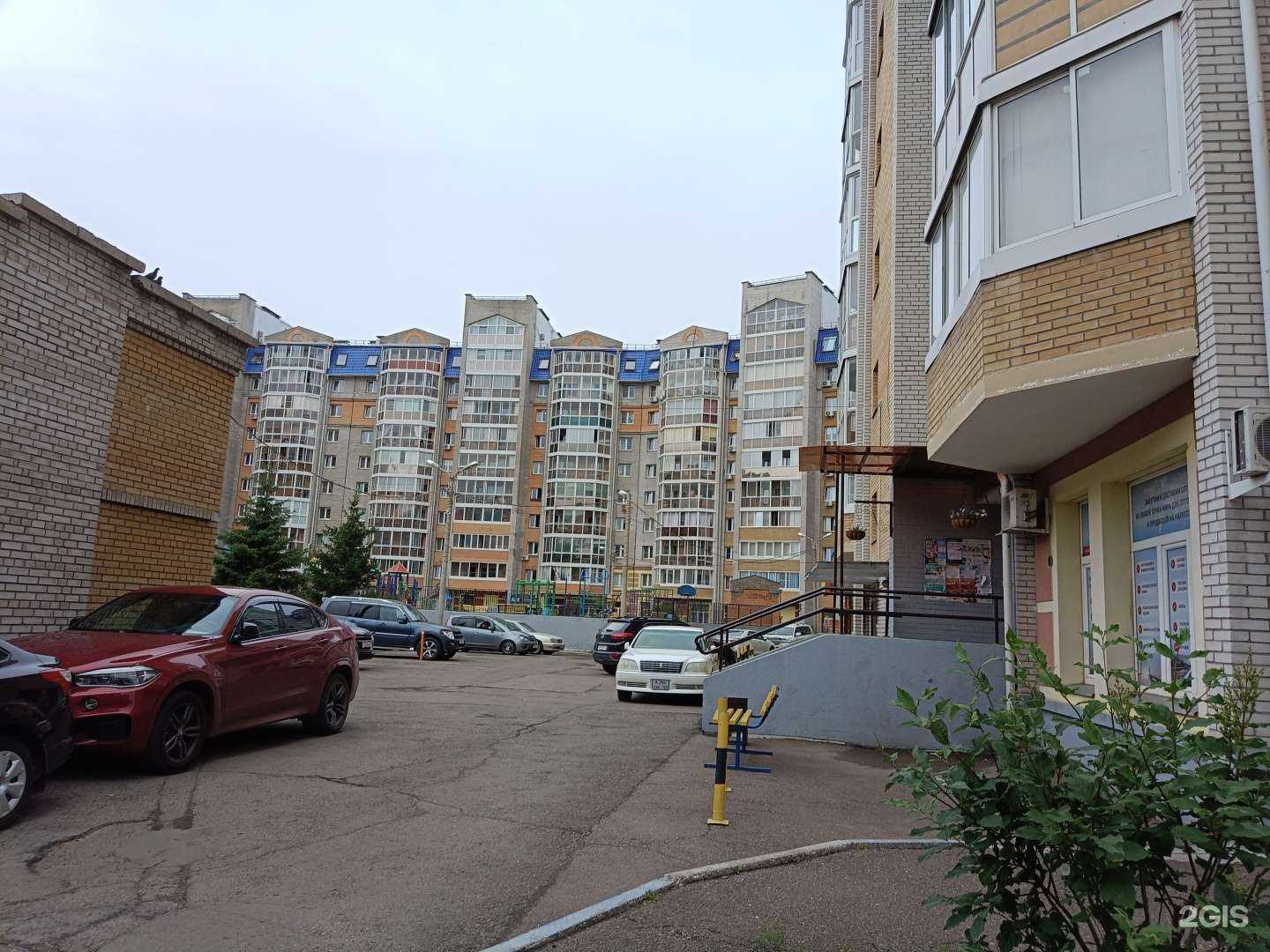 Отзывы на компанию Helpme service в г. Красноярск c фото