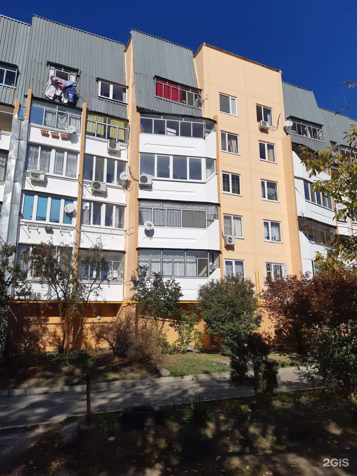 Отзывы на компанию Мира-Белль в г. Аксай c фото