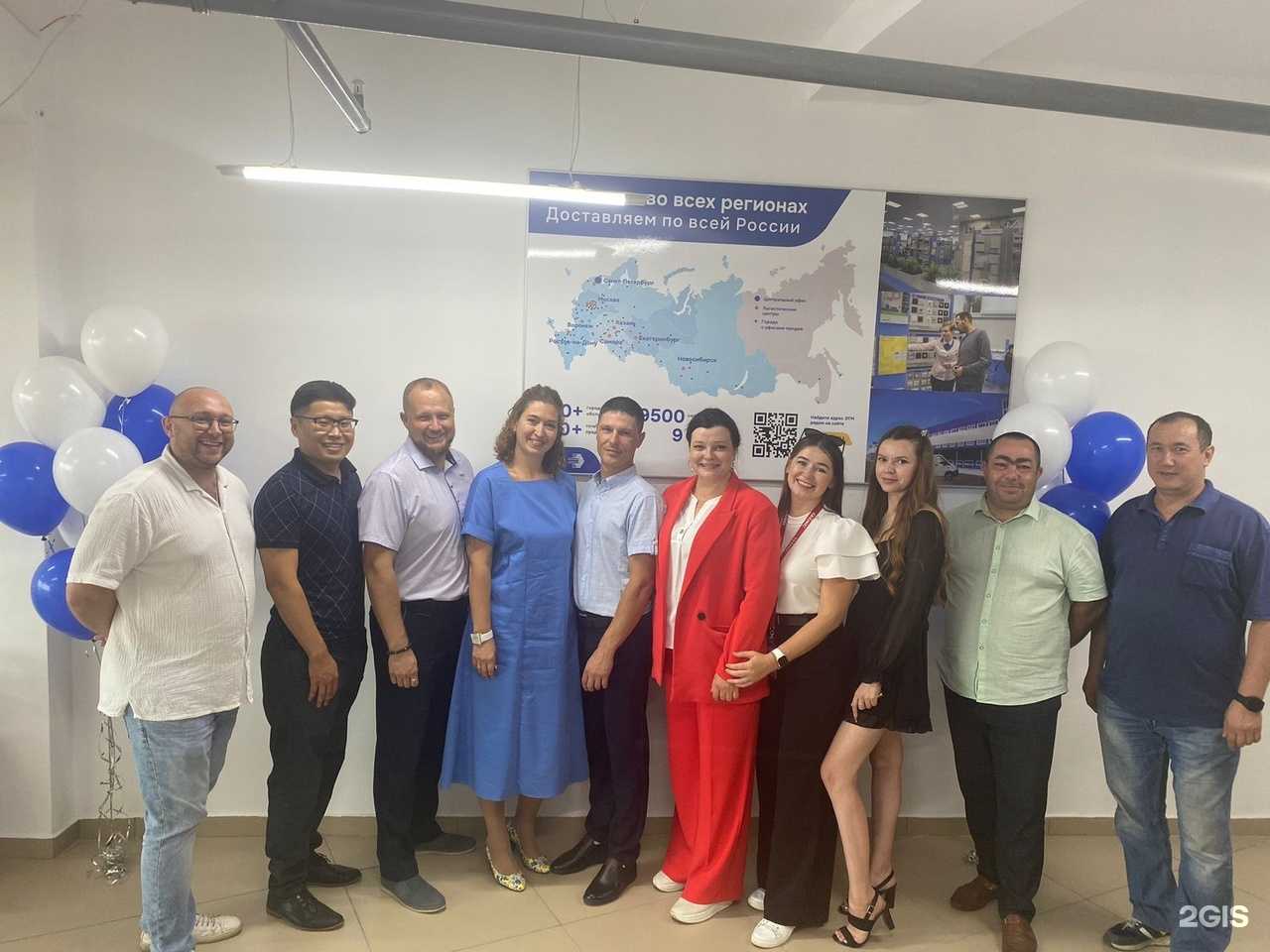 Отзывы на компанию ЭТМ в Улан-Удэ c фото