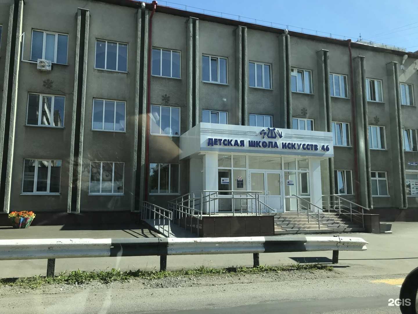 Отзывы на компанию Веселуха в Кемерове c фото - фотография 2 из 2