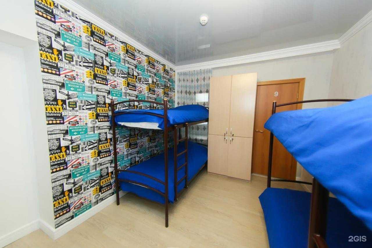 Отзывы на компанию Купе в Казани c фото