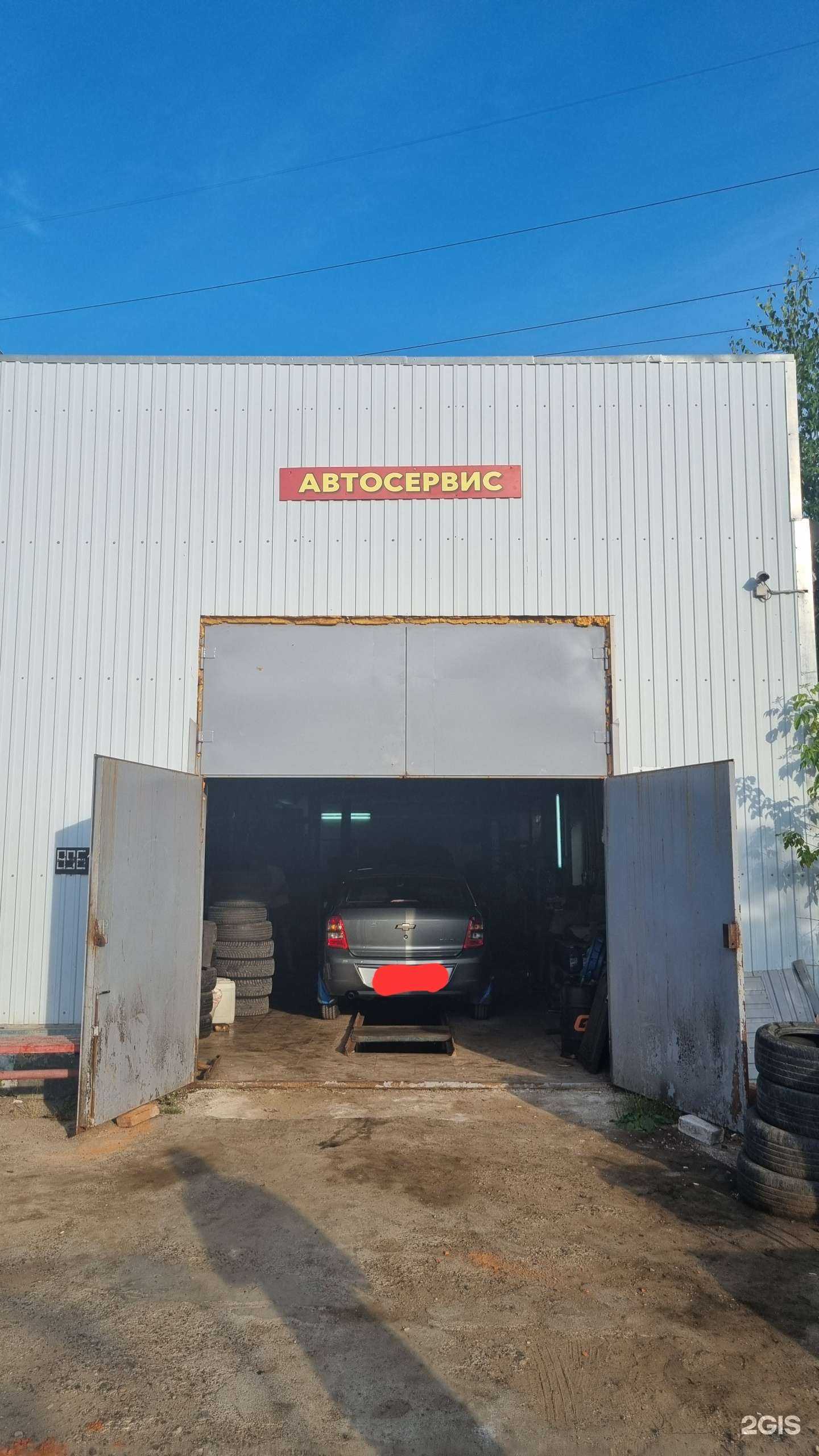 Отзывы на компанию Автомастерская в Новочебоксарске c фото