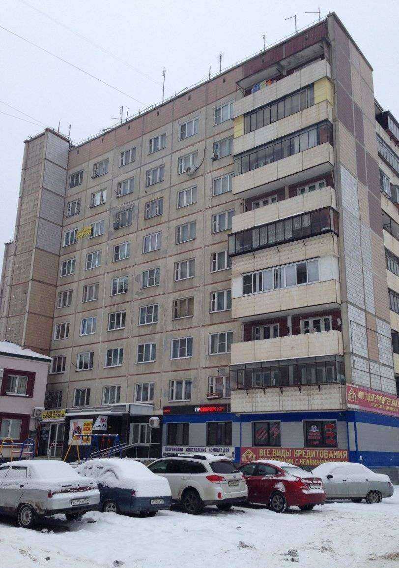 Отзывы на компанию Сигма в Челябинске c фото - фотография 2 из 2