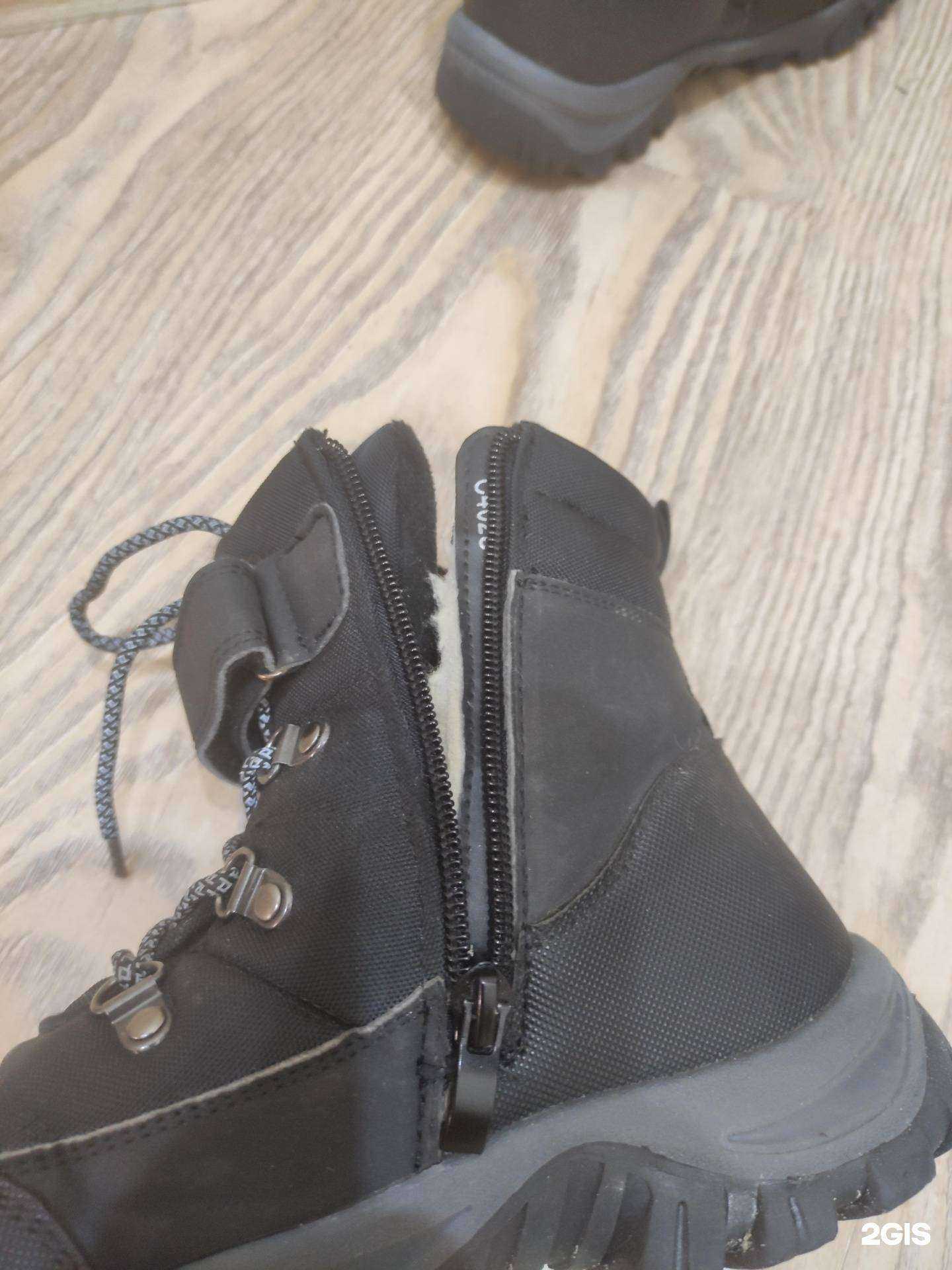 Отзывы на компанию Мастерская по ремонту обуви в Ставрополе c фото