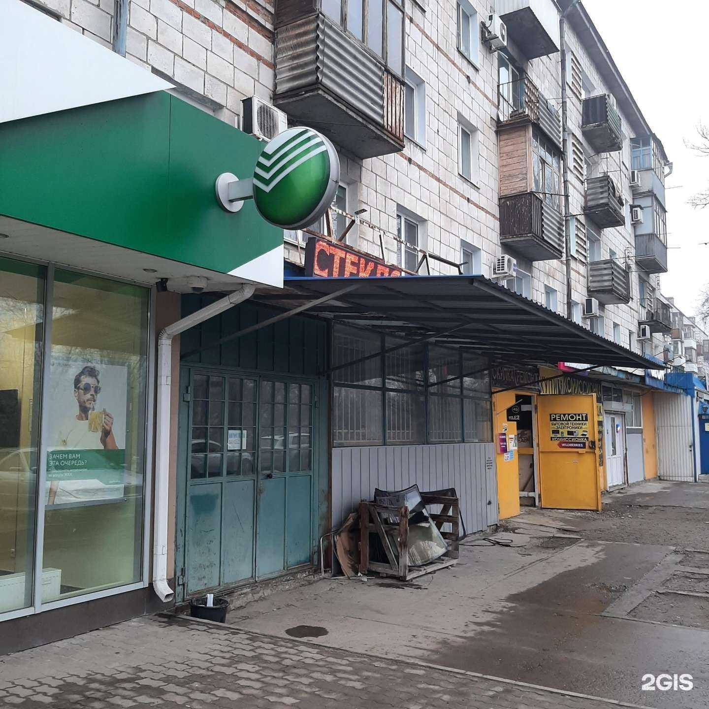 Отзывы на компанию АвтостеклоВолга в Волгограде c фото