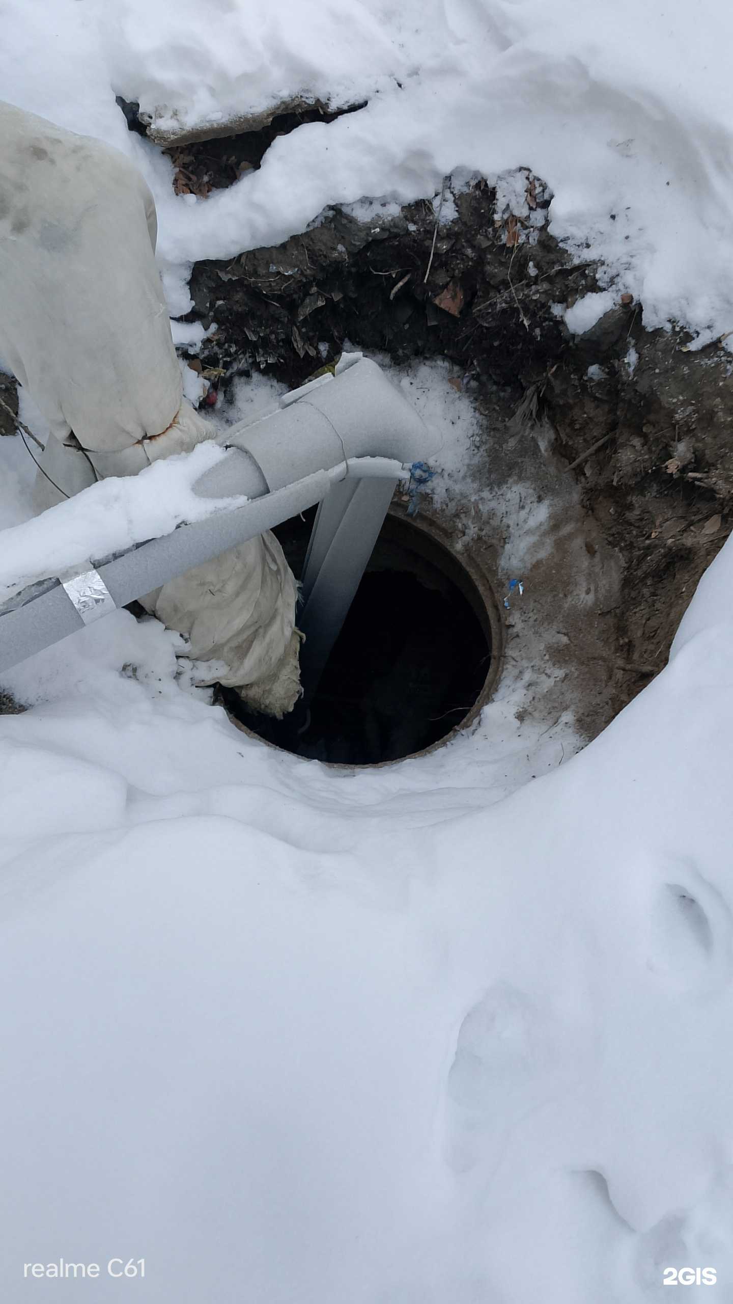 Отзывы на компанию Компания сантехнической помощи в Чите c фото