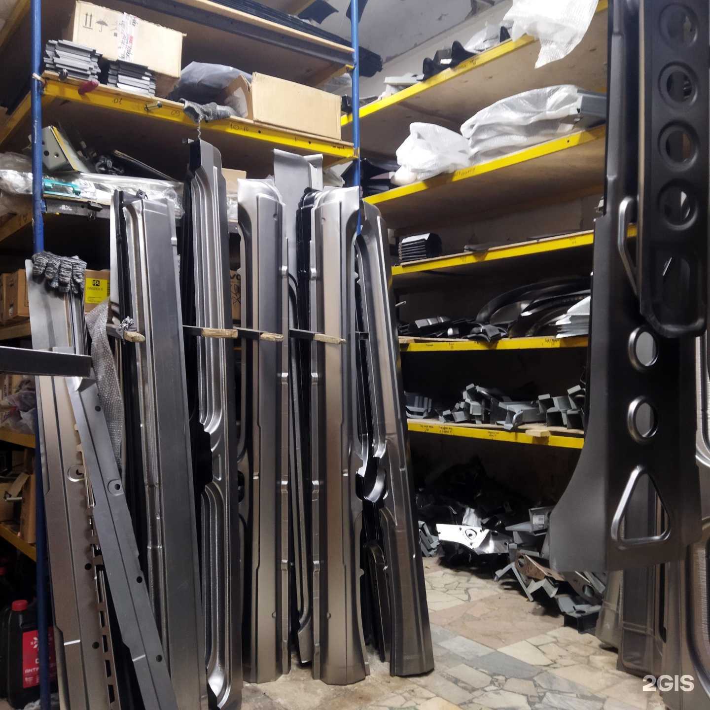 Отзывы на компанию Доктор кузофф в Саратове c фото