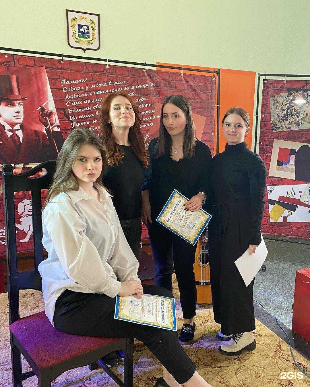 Отзывы на компанию Театральная студия в г. Невинномысск c фото