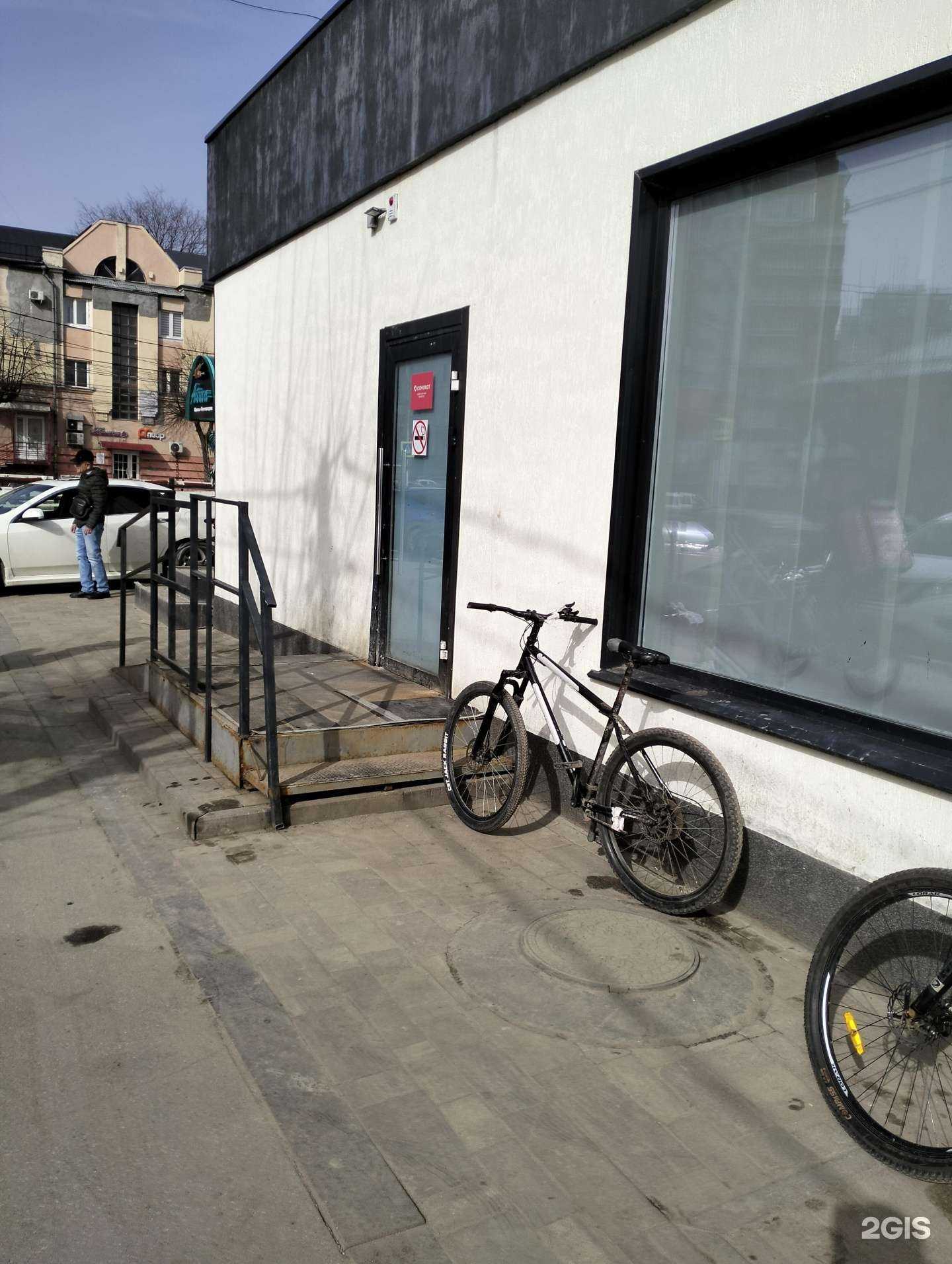 Отзывы на компанию Самокат в г. Рязань c фото