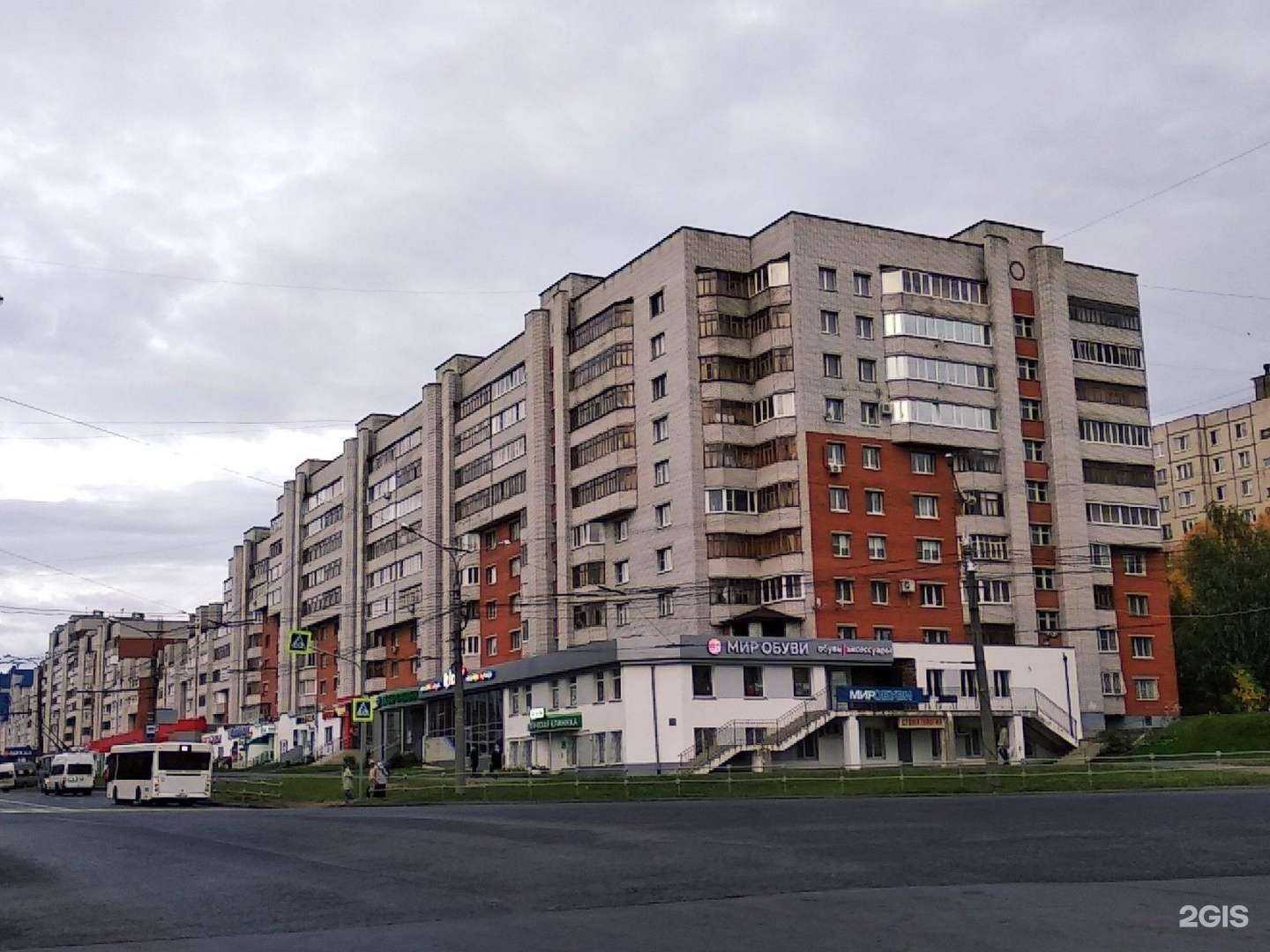 Отзывы на компанию Драйв Авто в Чебоксарах c фото - фотография 2 из 2