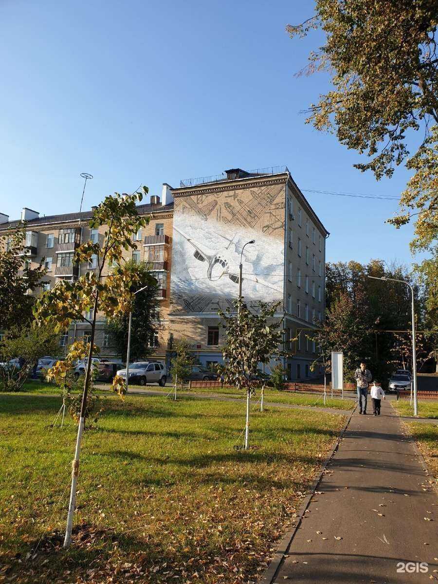 Отзывы на компанию Управление вневедомственной охраны по г. Казани в Казани c фото - фотография 2 из 2