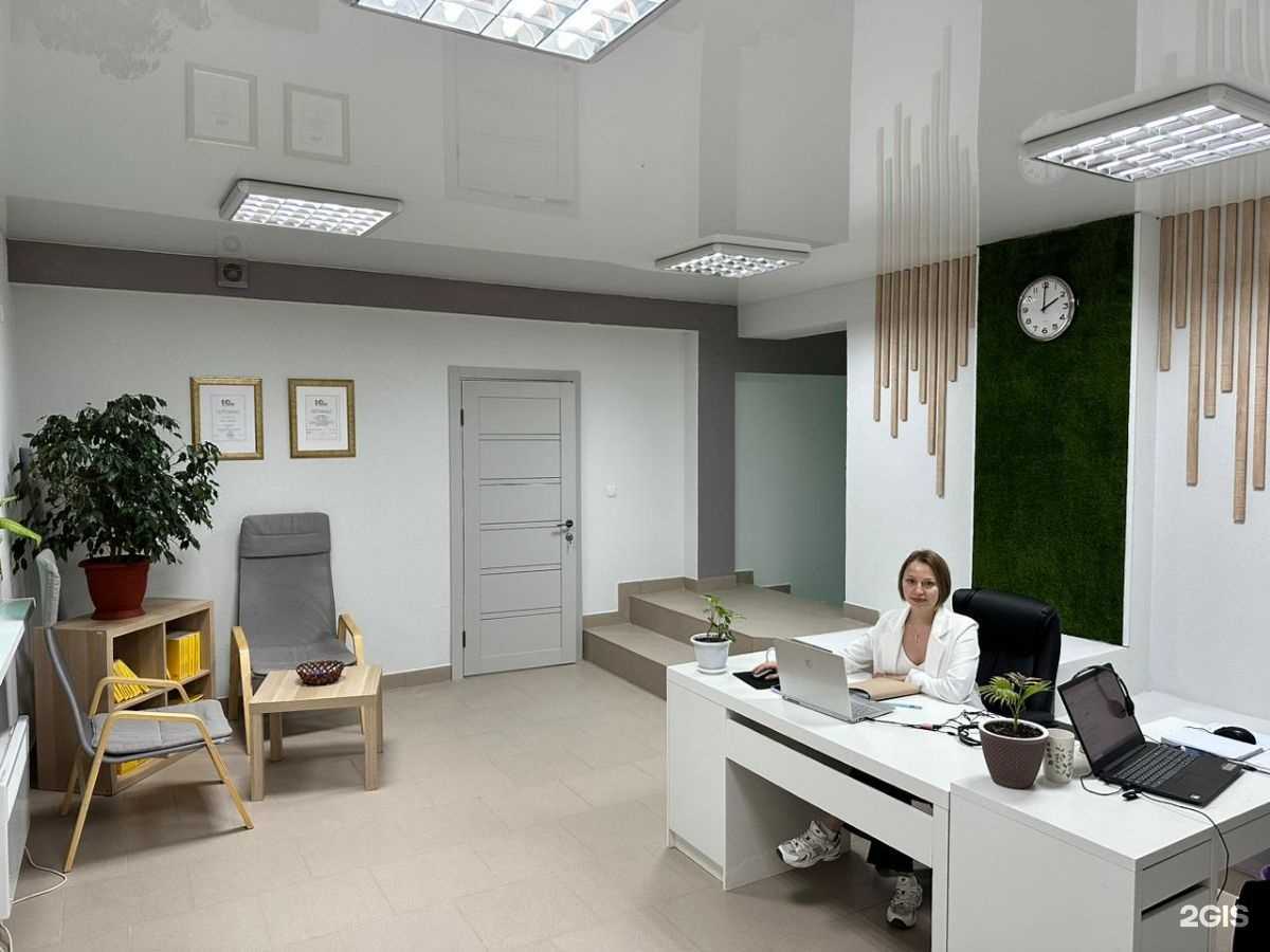 Отзывы на компанию Атлантика в г. Новочеркасск c фото