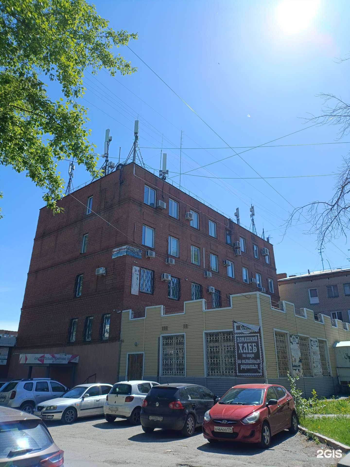 Отзывы на компанию Студия по наращиванию ресниц в Челябинске c фото