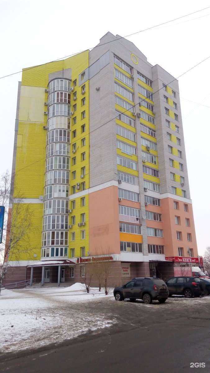 Отзывы на компанию Insight people в Брянске c фото - фотография 2 из 2