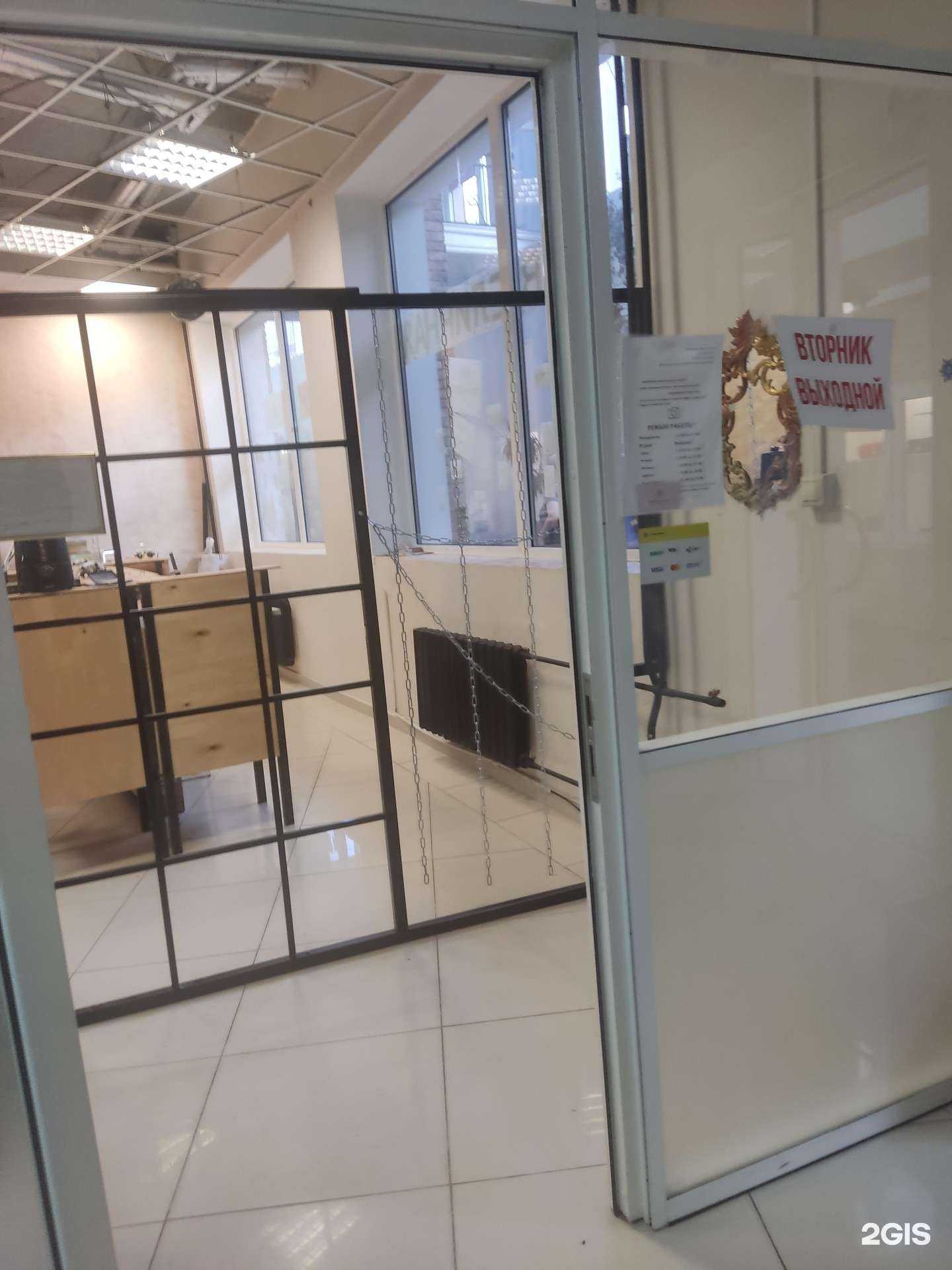 Отзывы на компанию Ювелирная мастерская Давида Хачатряна в г. Видное c фото