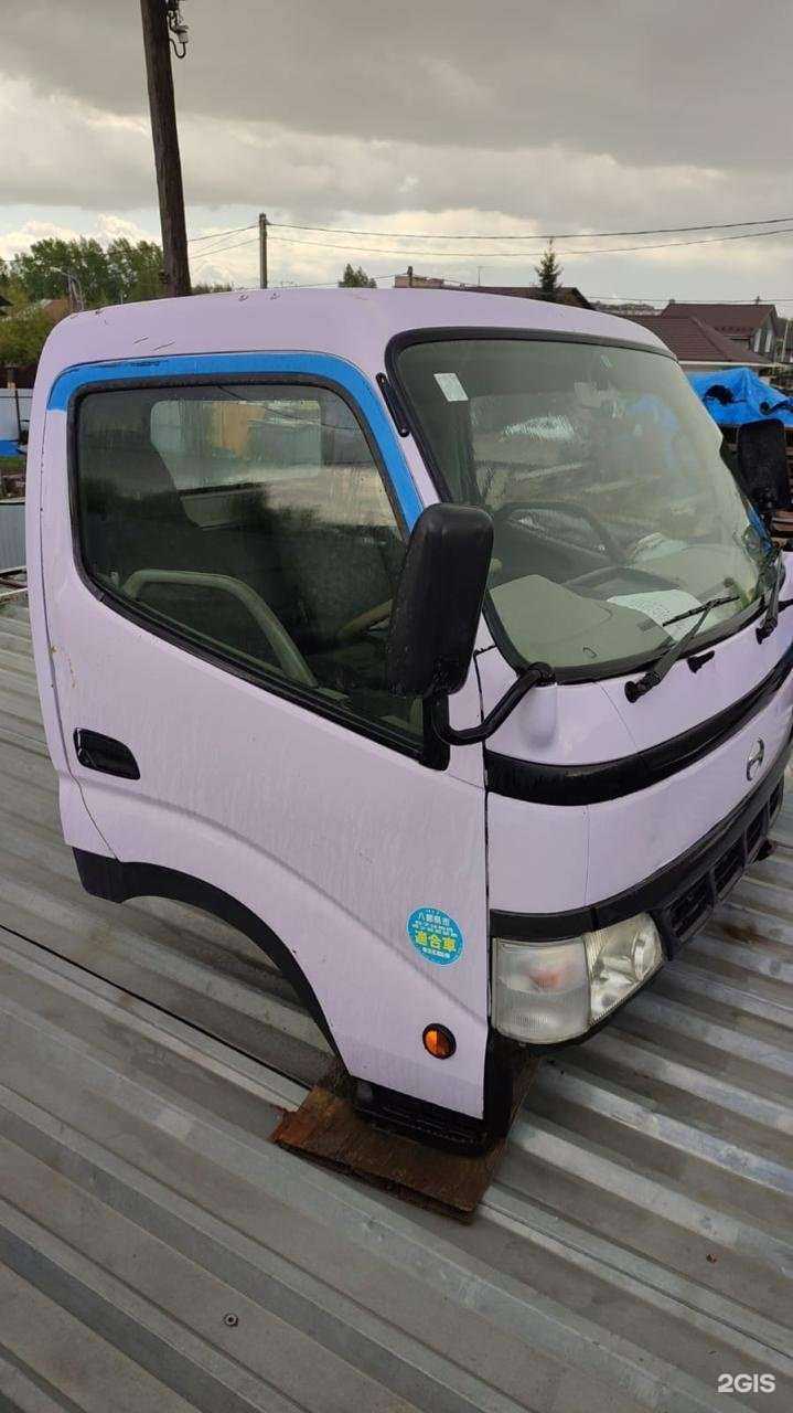 Отзывы на компанию Контракт в Новосибирске c фото