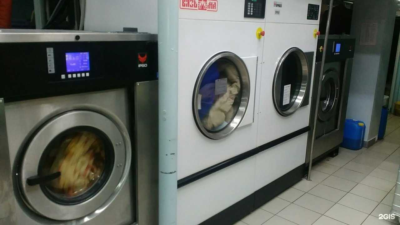 Отзывы на компанию Срочная химчистка в г. Ижевск c фото