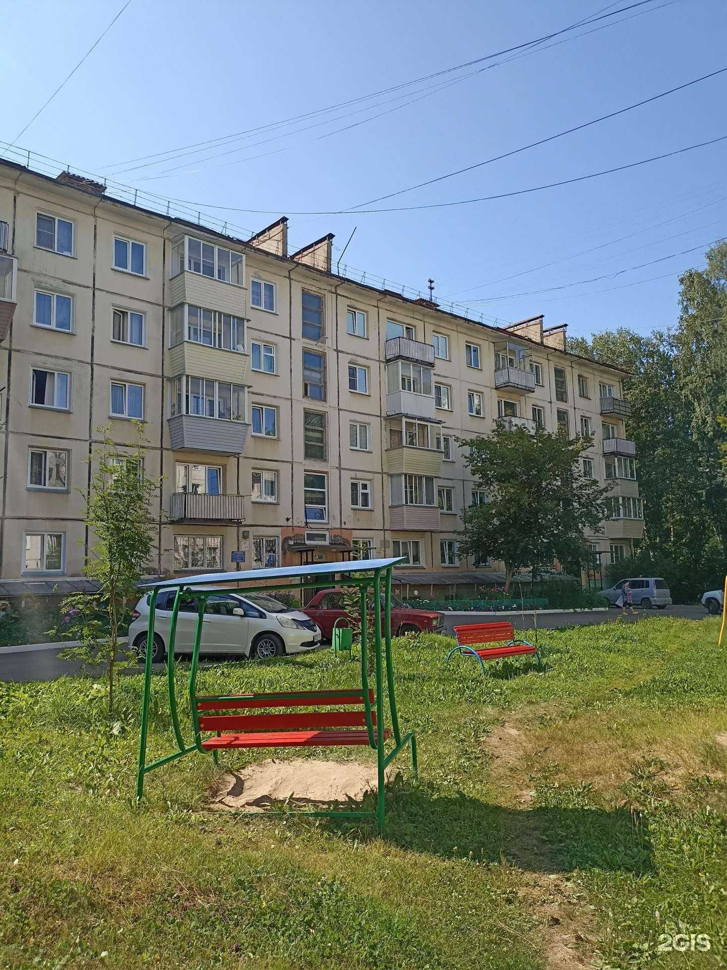 Отзывы на компанию Компания по предоставлению услуг грузоперевозок в Железногорске c фото - фотография 2 из 2