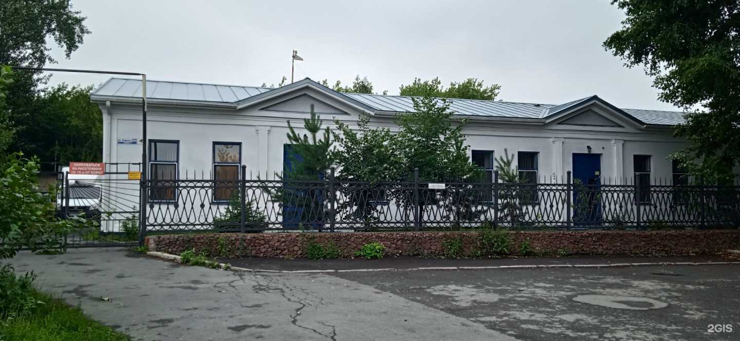 Отзывы на компанию БВБ групп в Екатеринбурге c фото - фотография 2 из 2