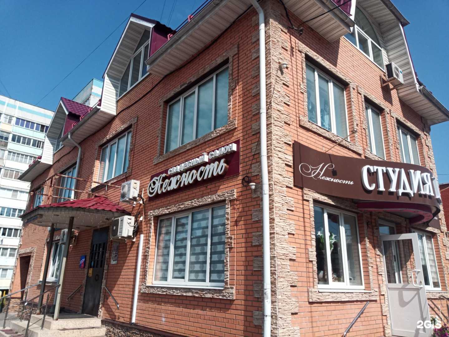 Отзывы на компанию Видеомир в г. Луховицы c фото