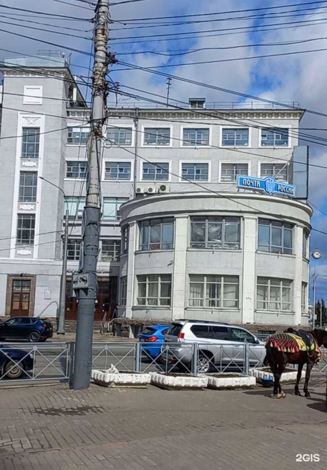 Отзывы на компанию Калитка парк в Архангельске c фото - фотография 2 из 2