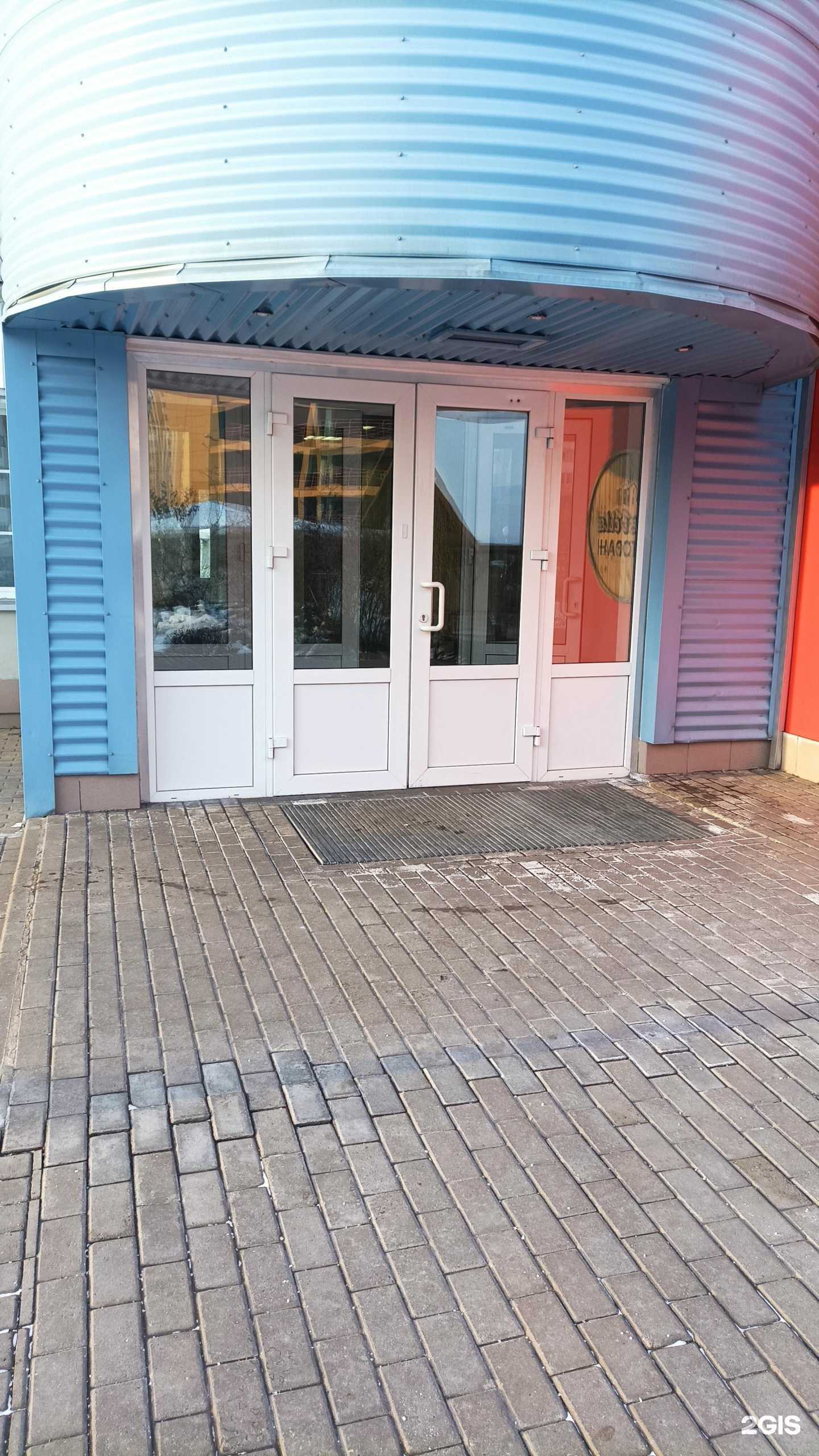 Отзывы на компанию 2К Импорт в г. Одинцово c фото