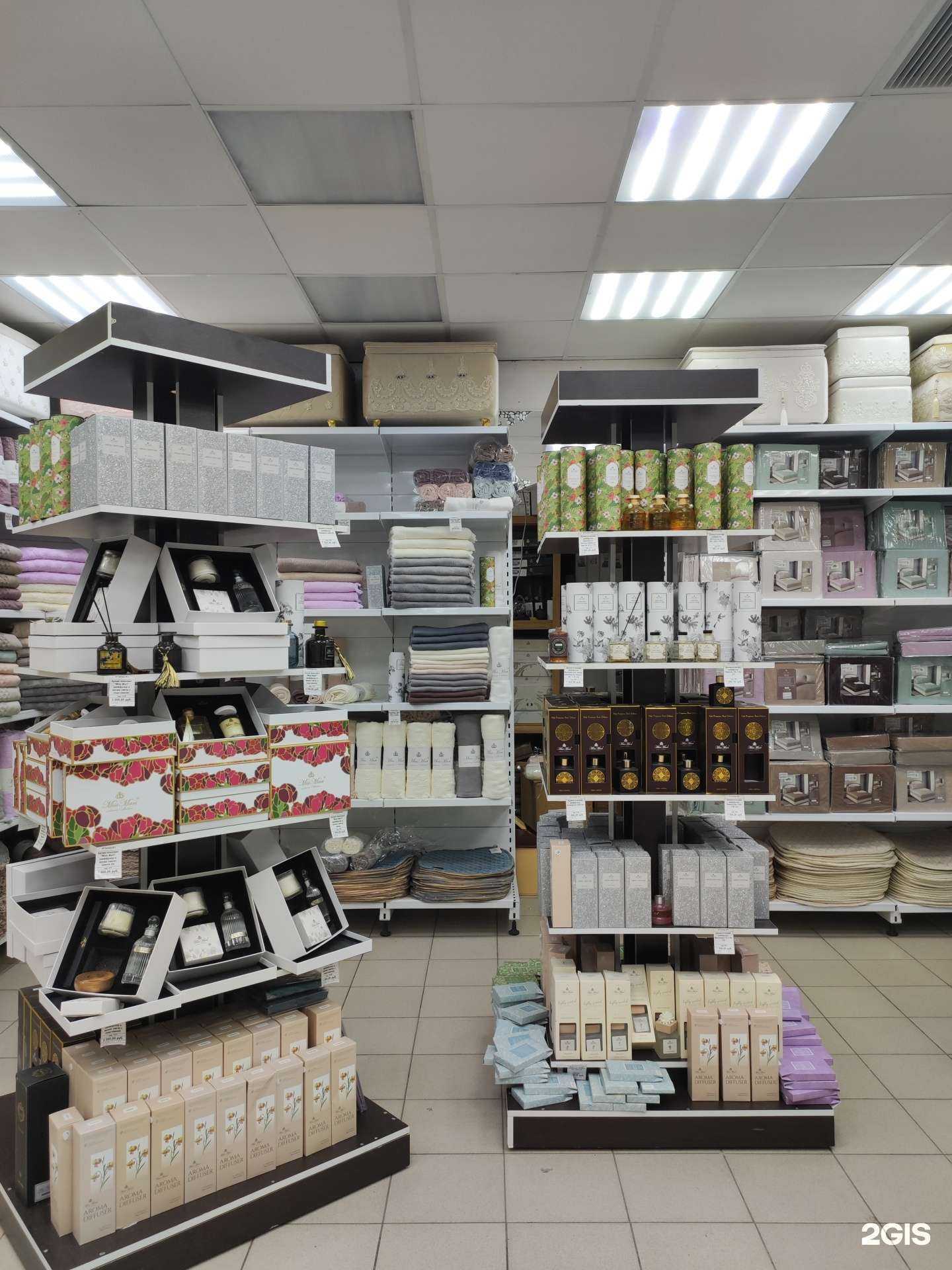 Отзывы на компанию Miss mari в г. Пятигорск c фото