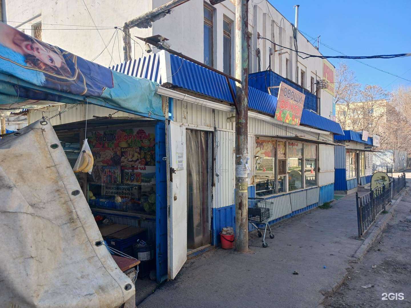 Отзывы на компанию Овощной магазин в Астрахани c фото