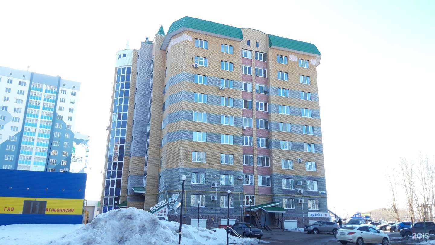 Отзывы на компанию СтройИнжиниринг в Стерлитамаке c фото - фотография 2 из 2