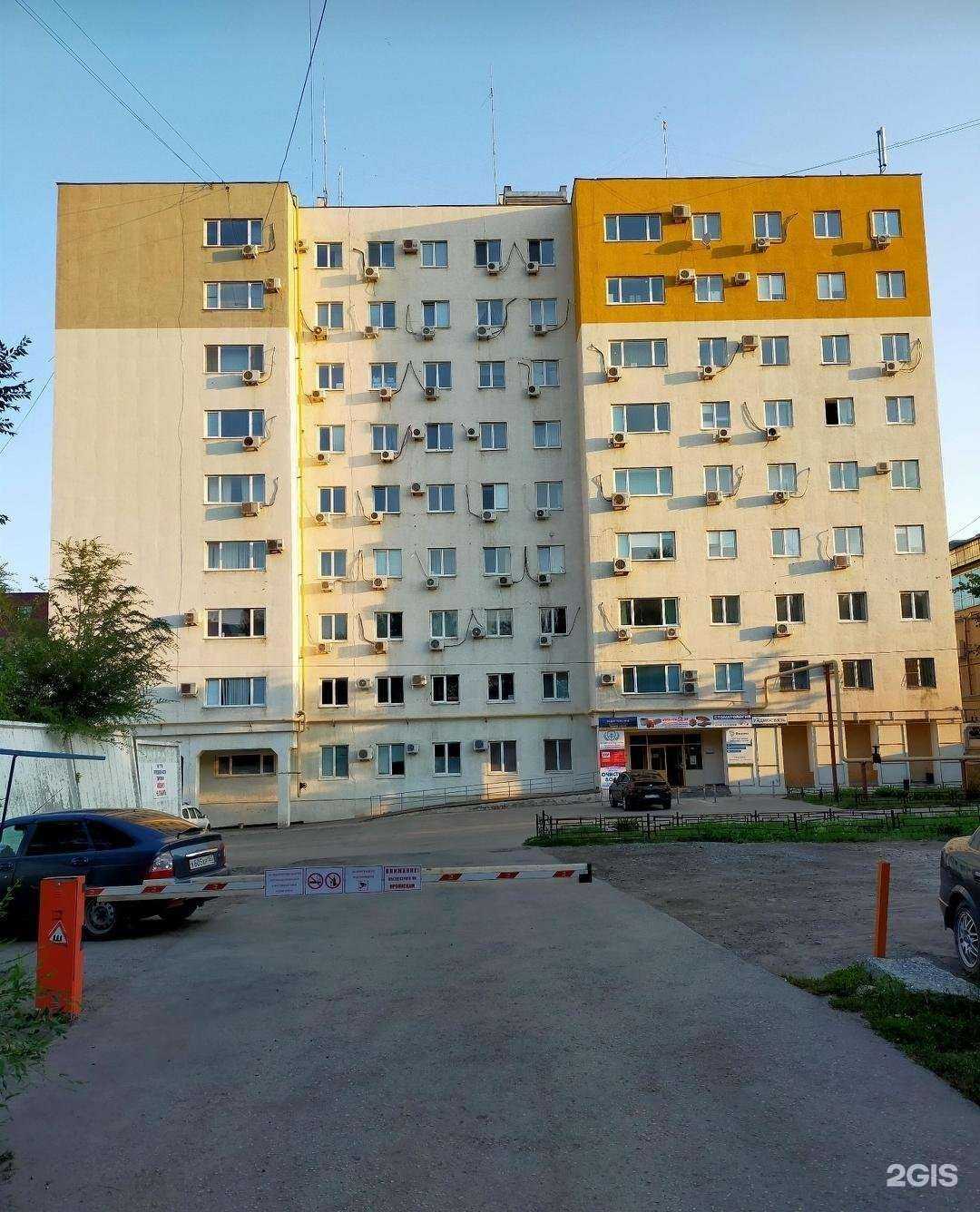 Отзывы на компанию Активное право в г. Самара c фото