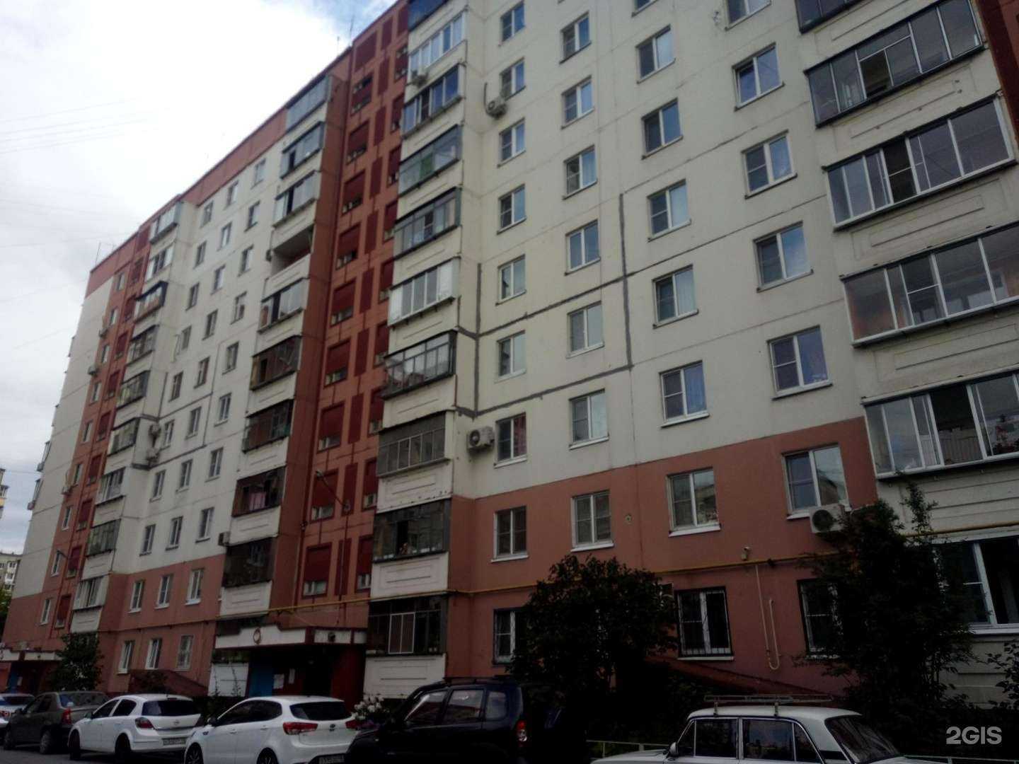 Отзывы на компанию Lucky life в Липецке c фото - фотография 2 из 2