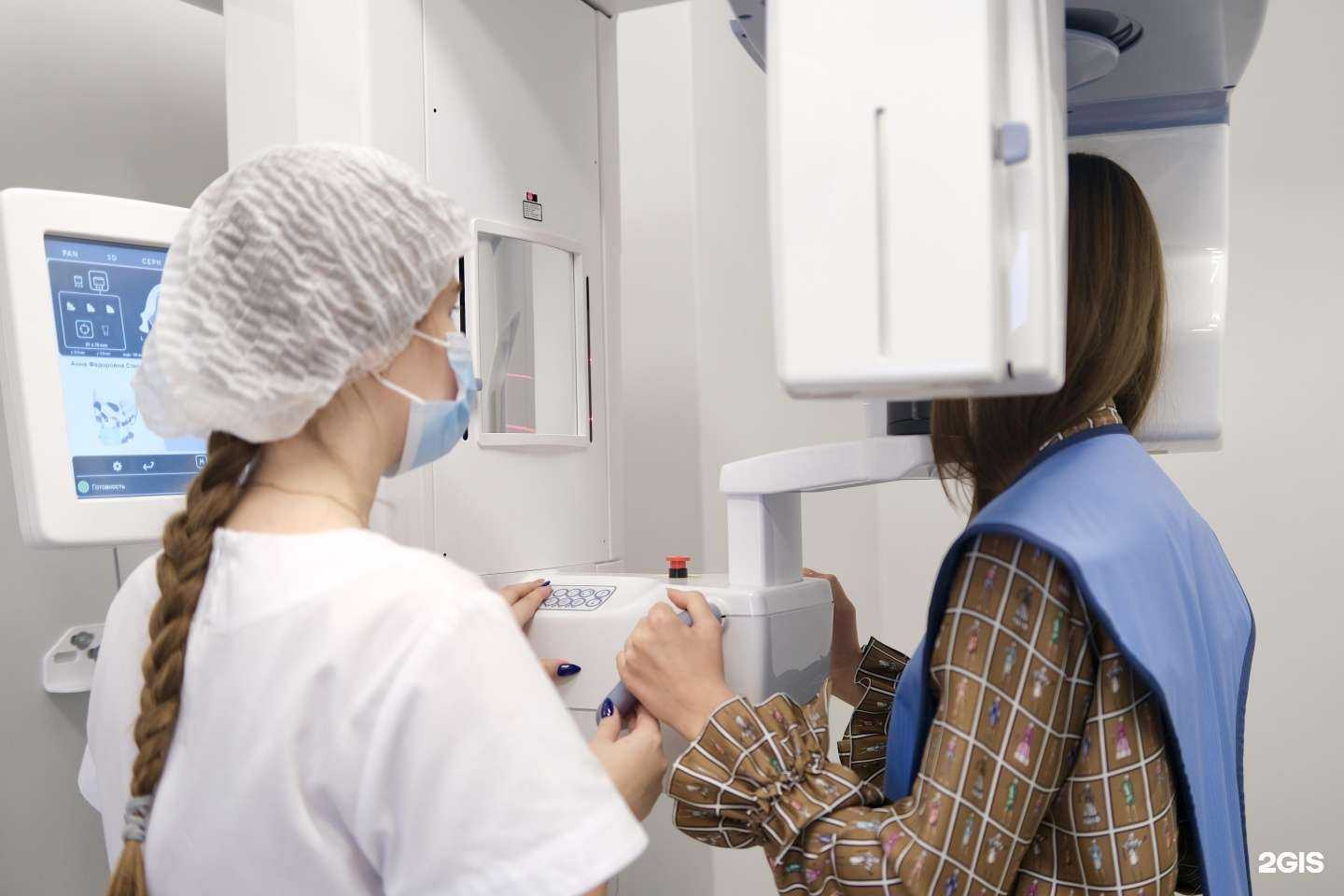 Отзывы на компанию Независимый томографический центр челюстно-лицевой области в Барнауле c фото