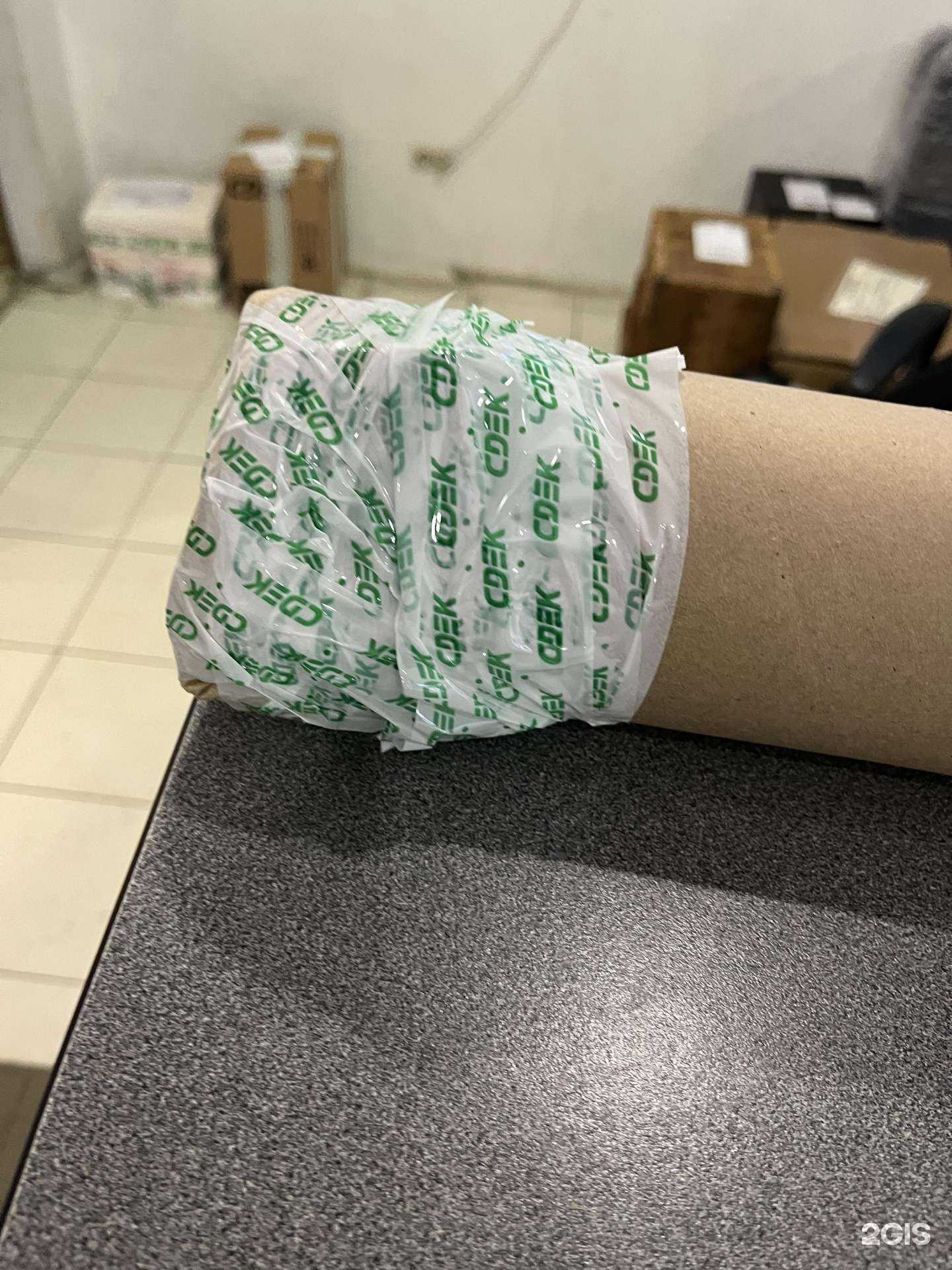 Отзывы на компанию CDEK в Челябинске c фото