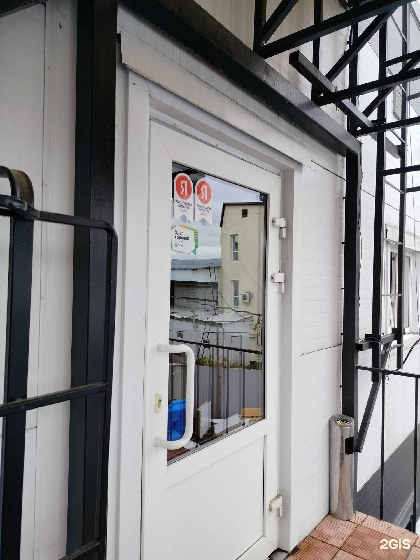 Отзывы на компанию Магазин автозапчастей в Пензе c фото