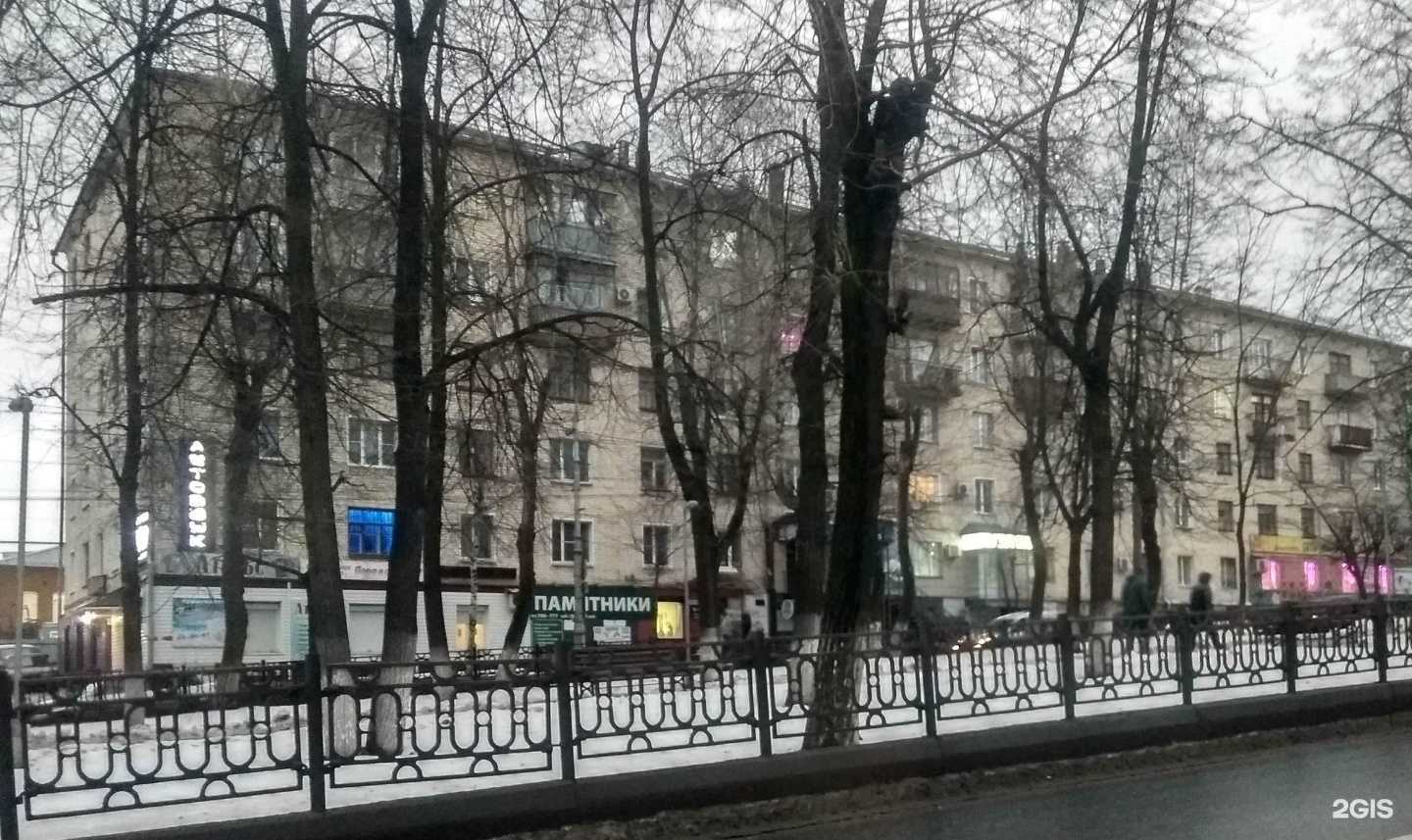 Отзывы на компанию Капсула в Кирове c фото - фотография 2 из 2