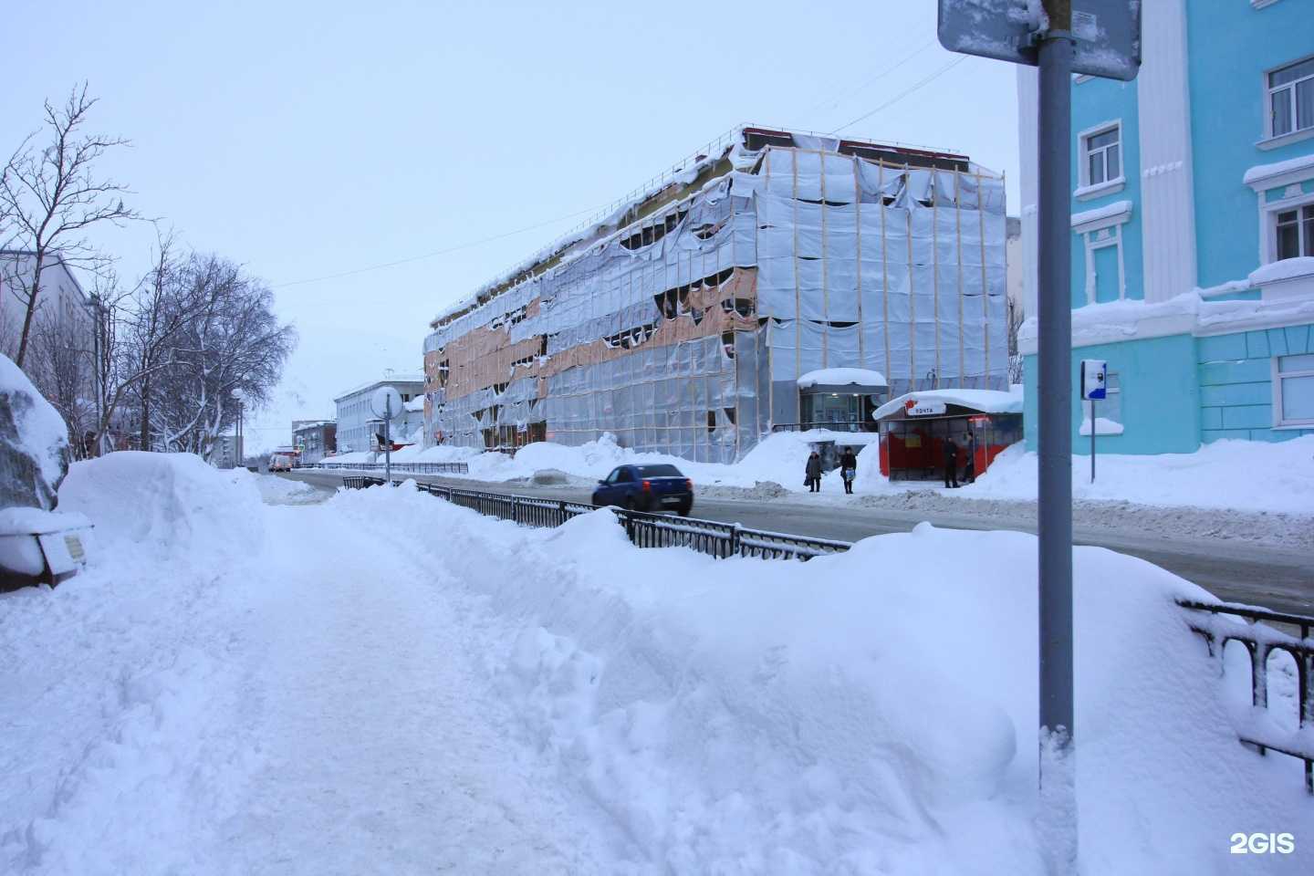 Отзывы на компанию Сувенирчиков в Кировске c фото - фотография 2 из 2