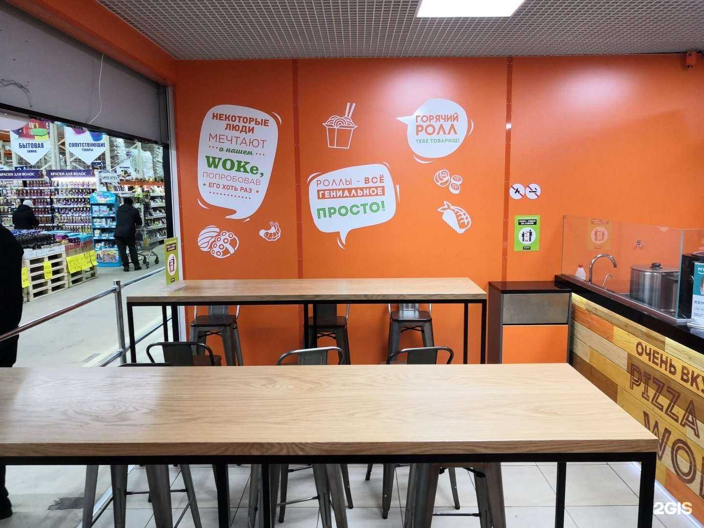 Отзывы на компанию Mybox в г. Брянск c фото