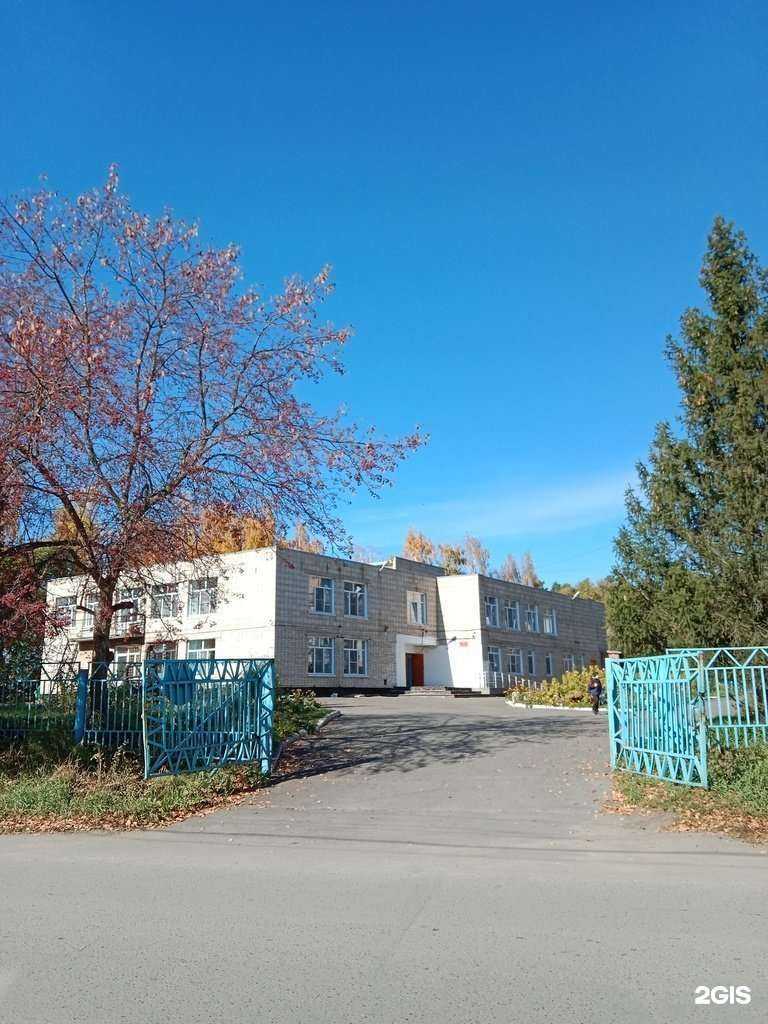 Отзывы на компанию Средняя школа №33 в г. Бийск c фото